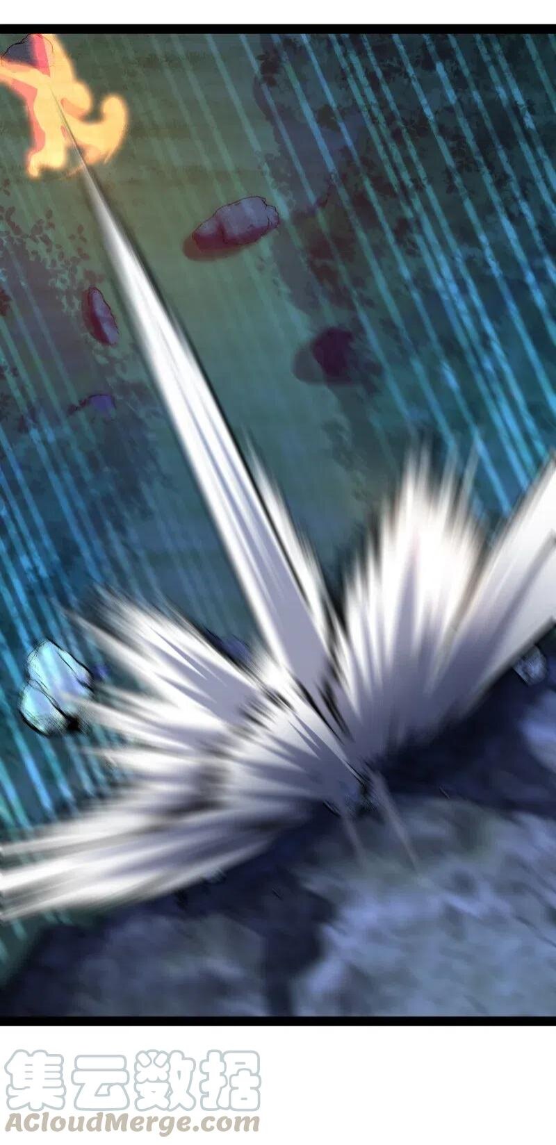 ชีวิตอันสันโดษของจักพรรดิ์หลินเกอ ตอนที่ 34 หน้า 23