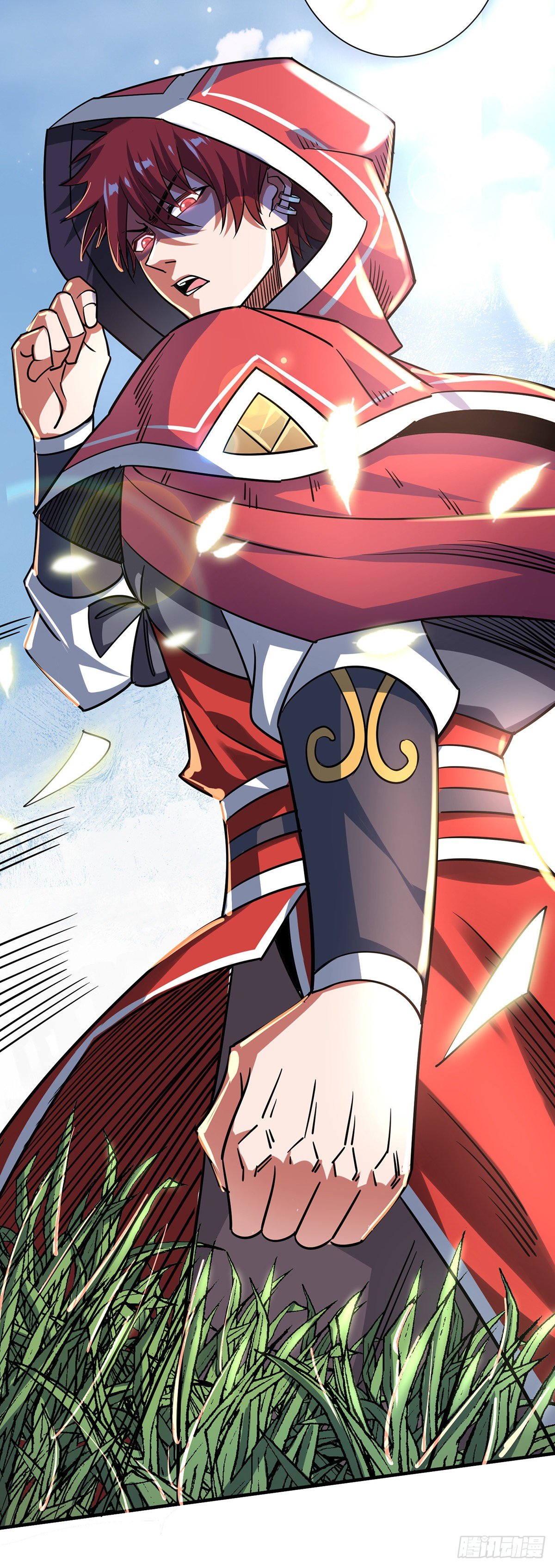 Eternal first son-in-law ตอนที่ 90 หน้า 11