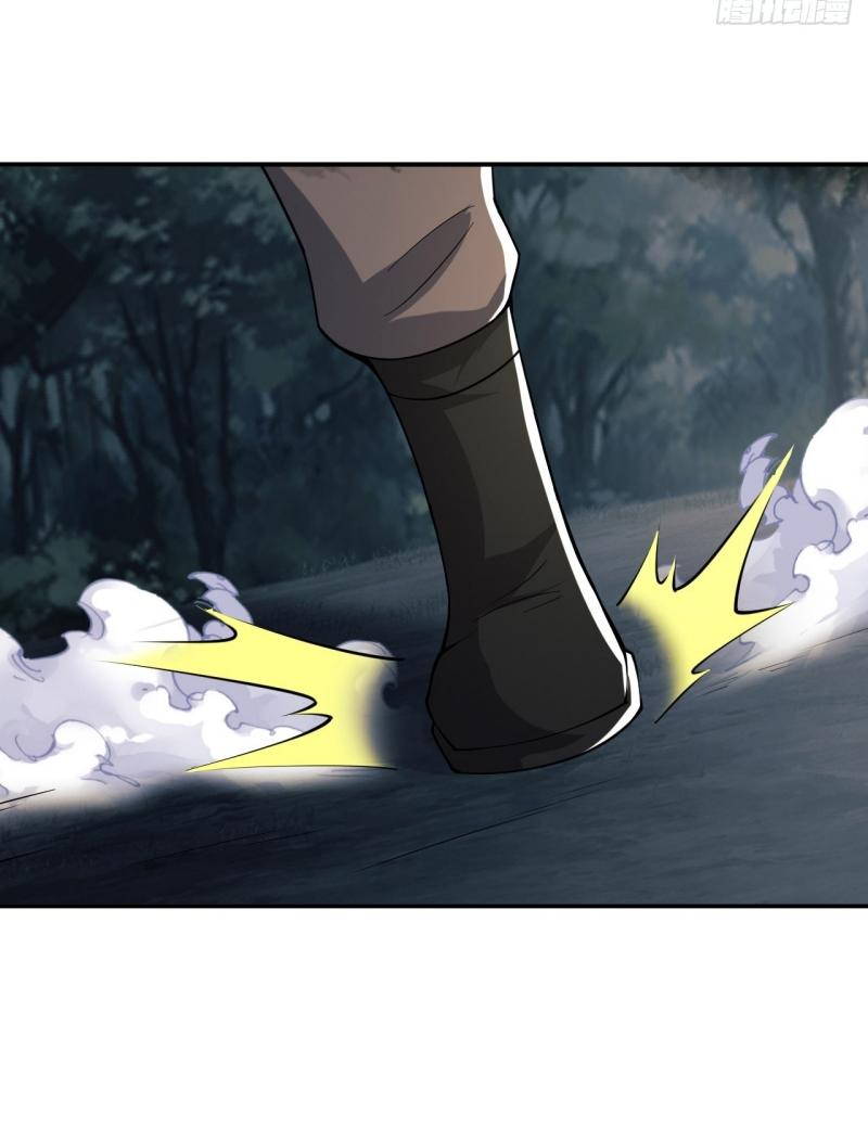 THE FIRST ORDER ตอนที่ 188 หน้า 24