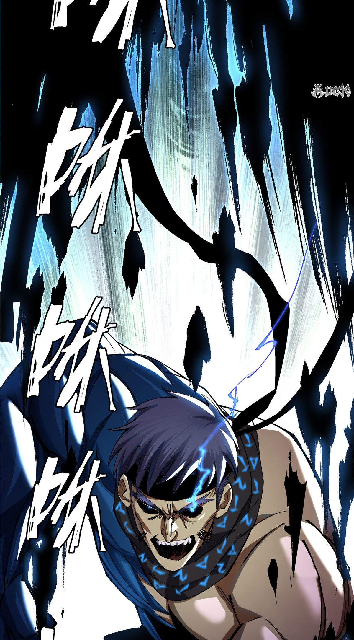 ไม่อยากเรียนทักษะ แห่งคำสาปเลย! ตอนที่ 7 หน้า 37