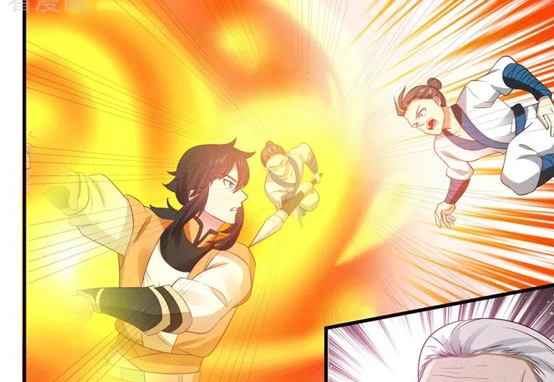 Chaos Alchemist (วิบัติการณ์เทพเซียนโอสถ) ตอนที่ 88 หน้า 11