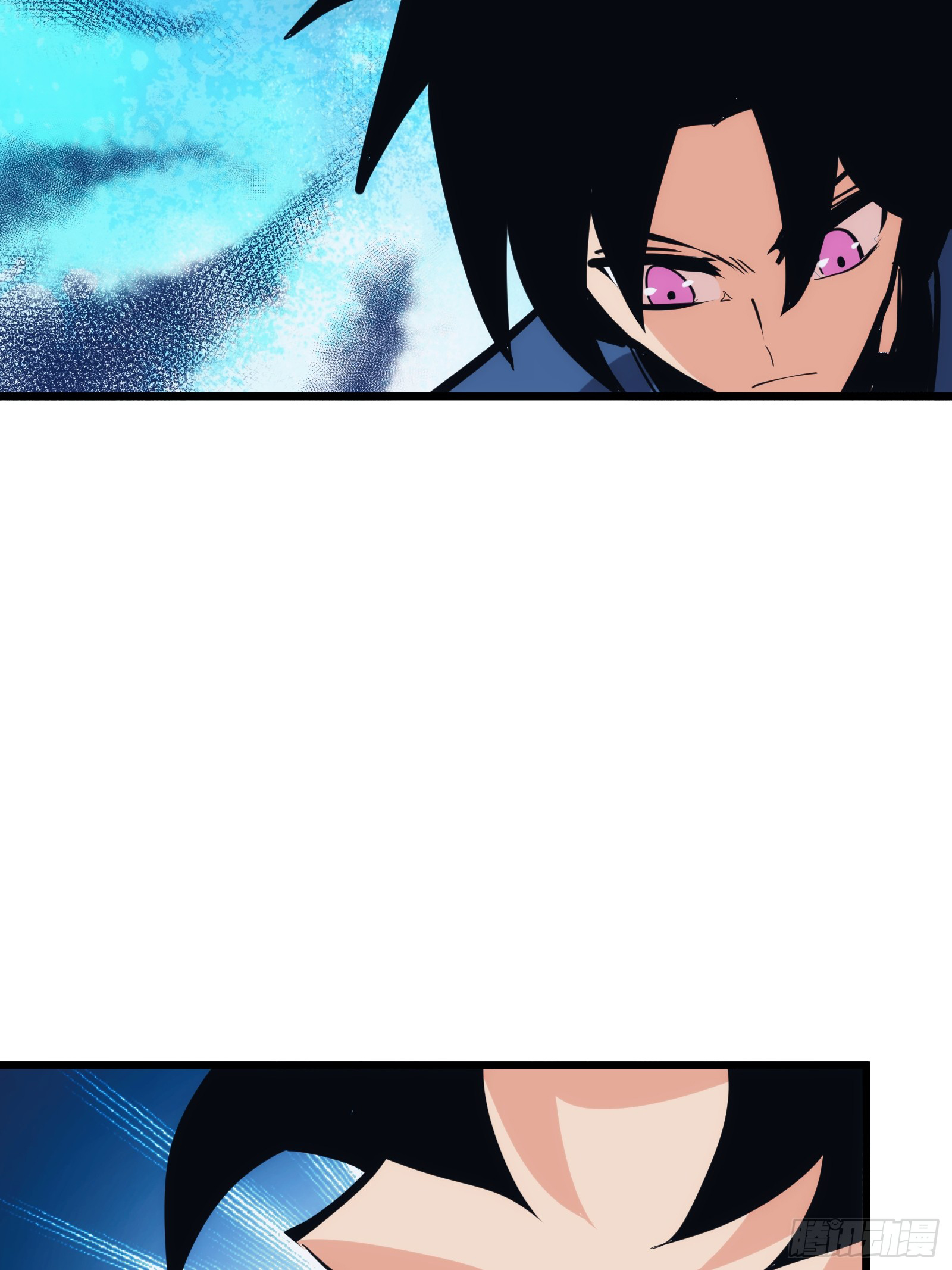 บังคับใจตัวเองก็ไร้เทียมทานได้ ตอนที่ 38 หน้า 28