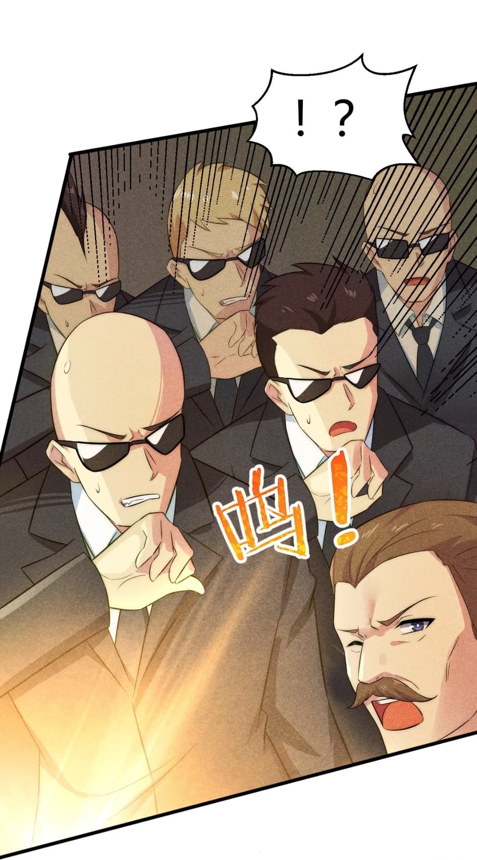 สุดยอดพ่อครัวเจ้าแห่งฮาเร็ม ตอนที่ 1 หน้า 34