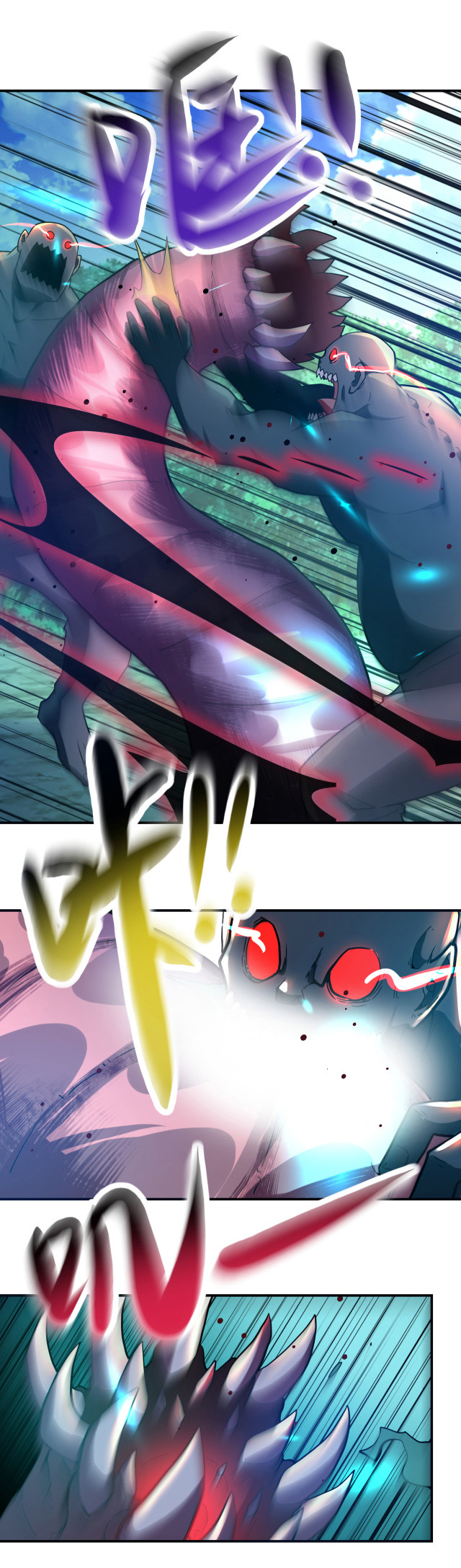 Apocalyptic Super System ตอนที่ 409 หน้า 21