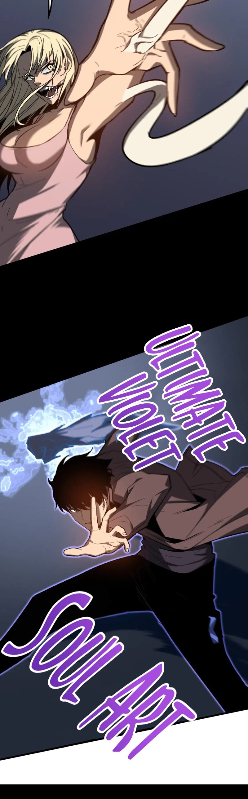 Super Evolution ตอนที่ 85 หน้า 15