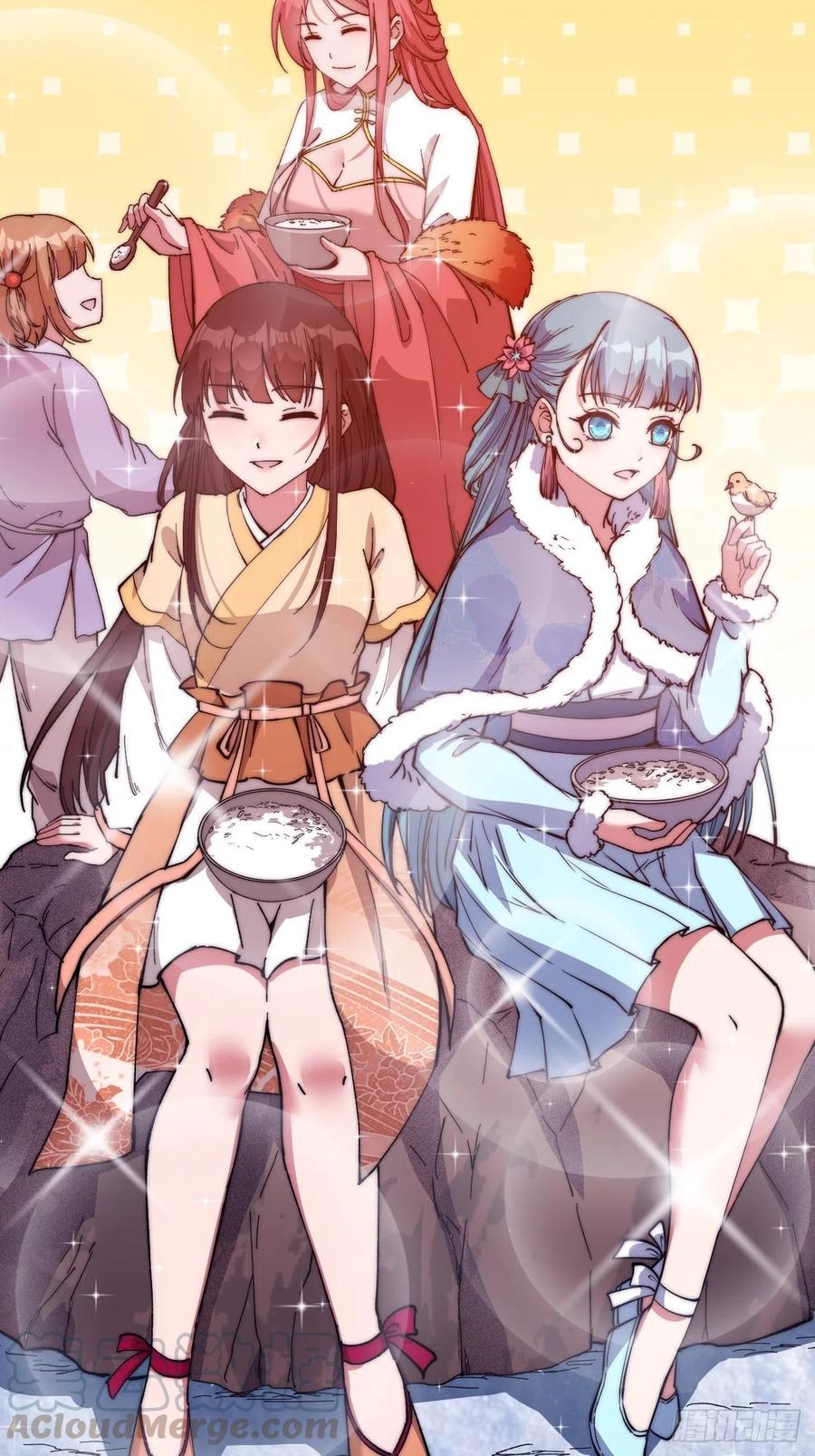 Starting a Mountain ตอนที่ 97 หน้า 16