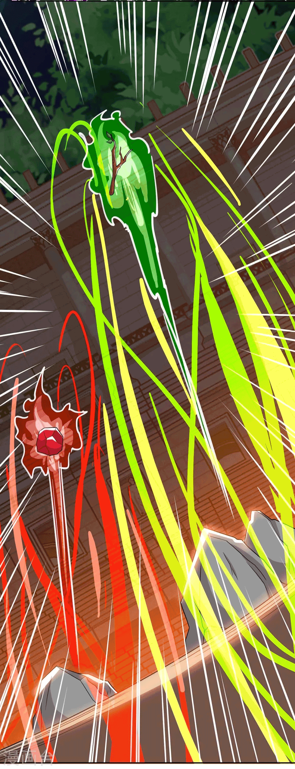 One Step Toward Freedom ตอนที่ 182 หน้า 30