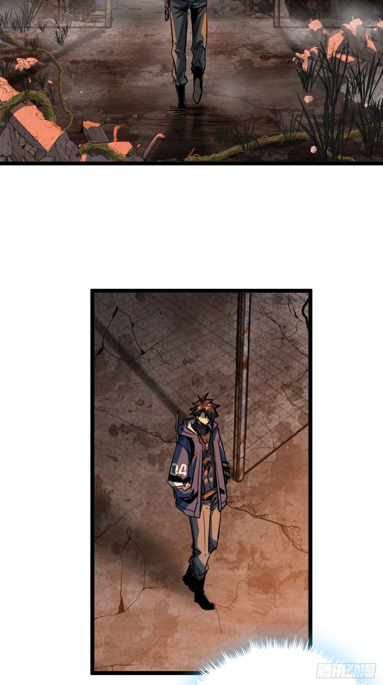 ผมโหดที่สุดในเกมนี้นะครับ ตอนที่ 14 หน้า 41