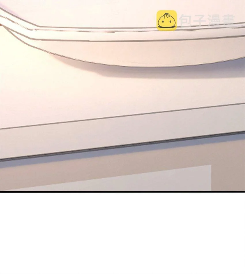 i eat soft rice in another world ตอนที่ 2 หน้า 34