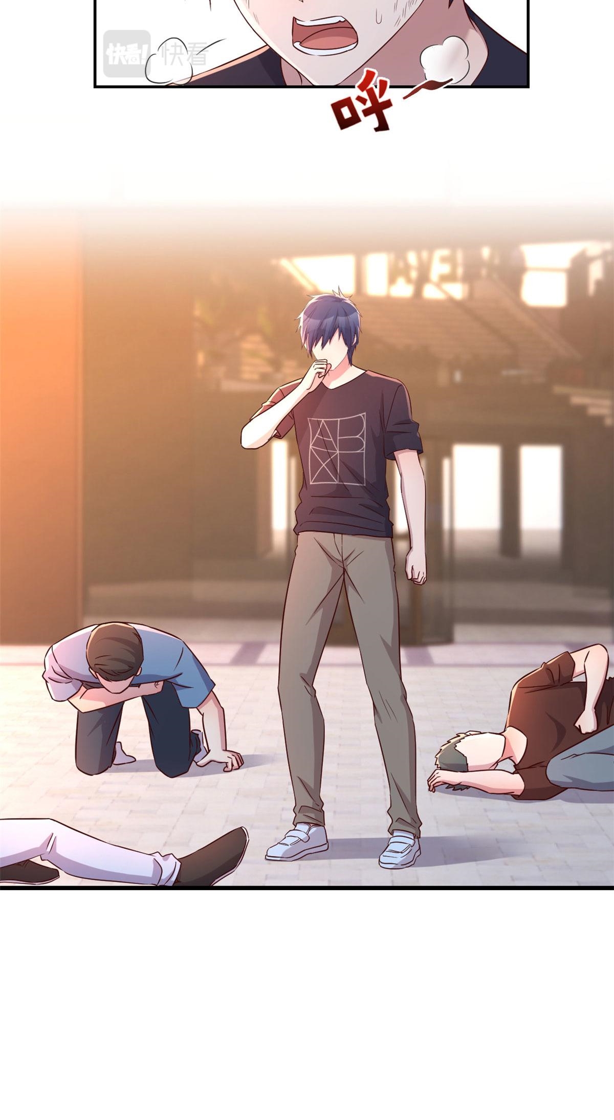 พี่สาวอยากเล่นคุณ ตอนที่ 73 หน้า 9