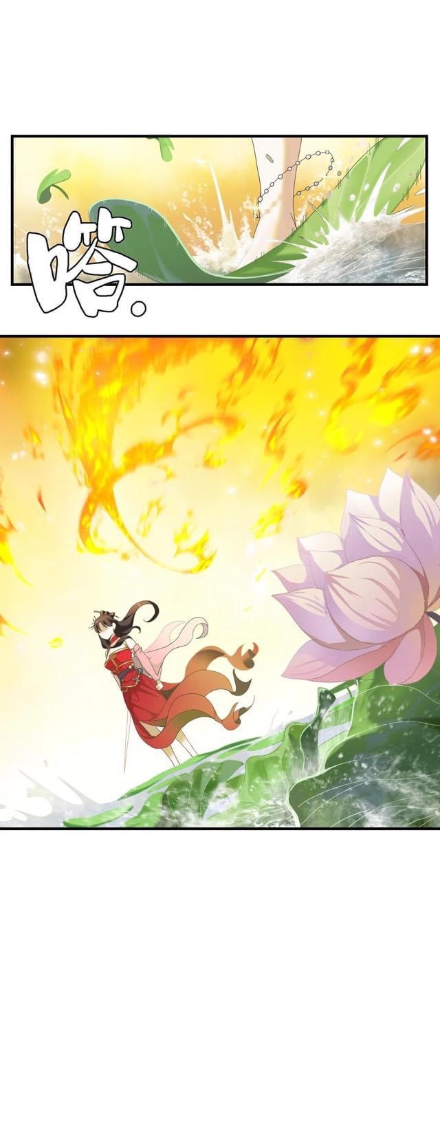 Immortal god of the world (เทพเซียนอมตะเเห่งนคร) ตอนที่ 3 หน้า 47