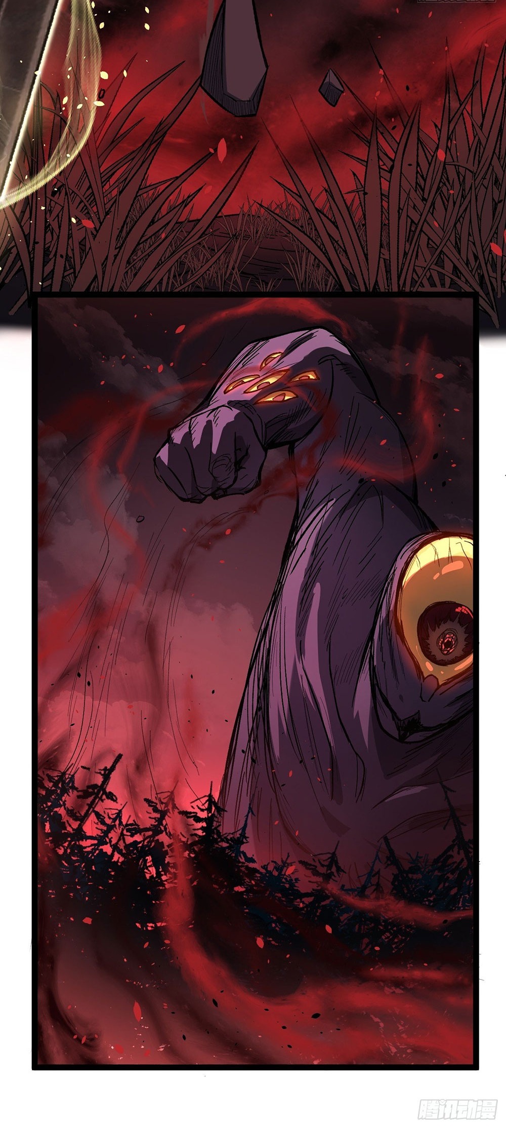 Gatekeeper of the Boundless World | ผู้พิทักษ์ประตูแห่งดินแดนไร้ขอบเขต ตอนที่ 81 หน้า 11