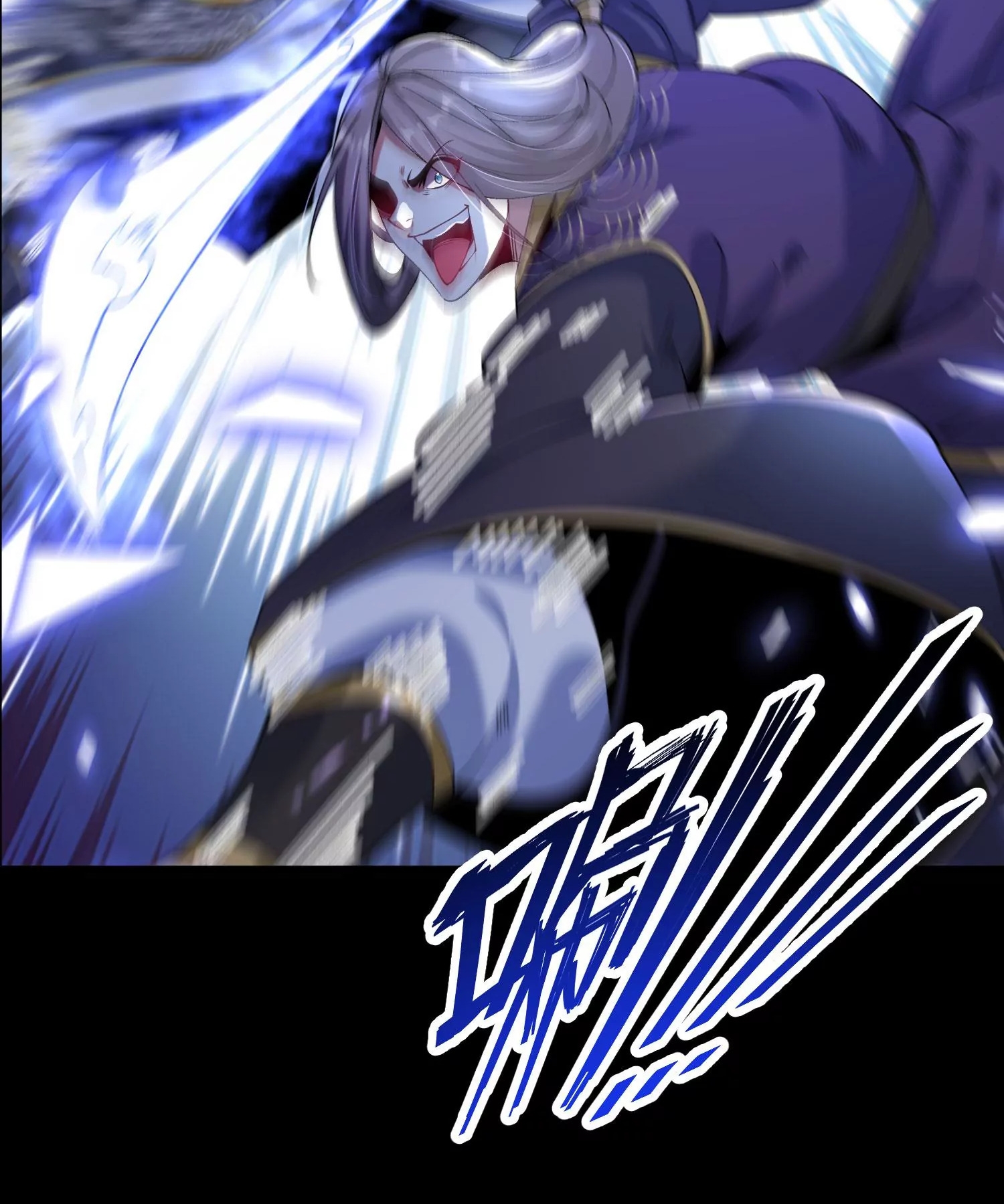 ท้าทายดินแดนพระเจ้า ตอนที่ 15 หน้า 41