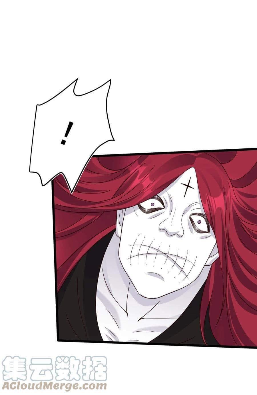 เทพวายร้ายกลับชาติมาเกิดใหม่ ตอนที่ 144 หน้า 25