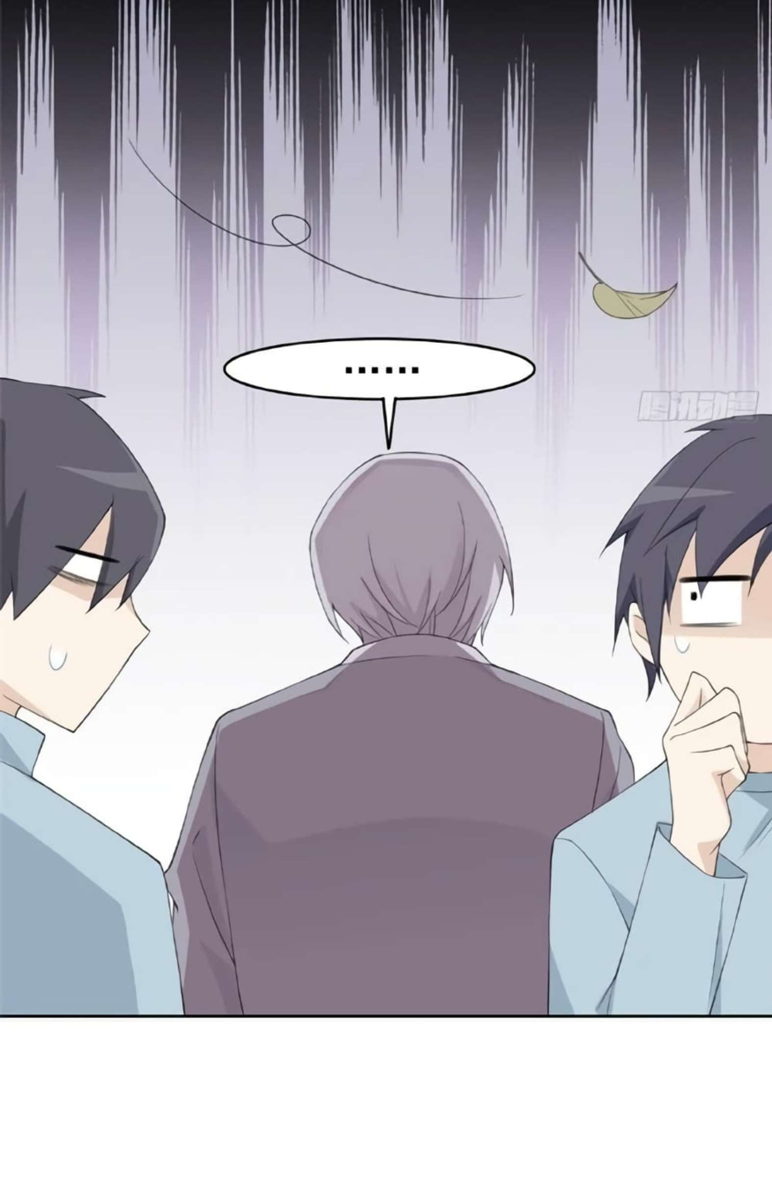 ชายผู้แข็งแกร่งที่มาจากโรงพยาบาลจิตเวช ตอนที่ 4 หน้า 23