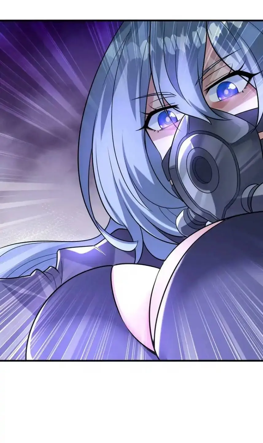 My Harem Is Entirely Female Demon Villains ตอนที่ 101 หน้า 65