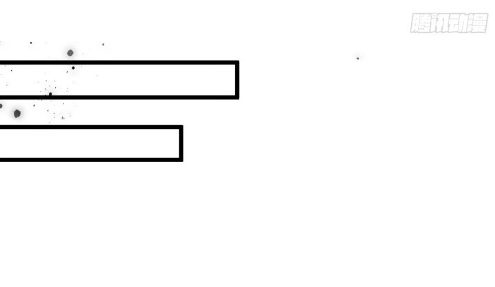 ภรรยาของข้าคือคนสำคัญแห่งสวรรค์ ตอนที่ 6 หน้า 29