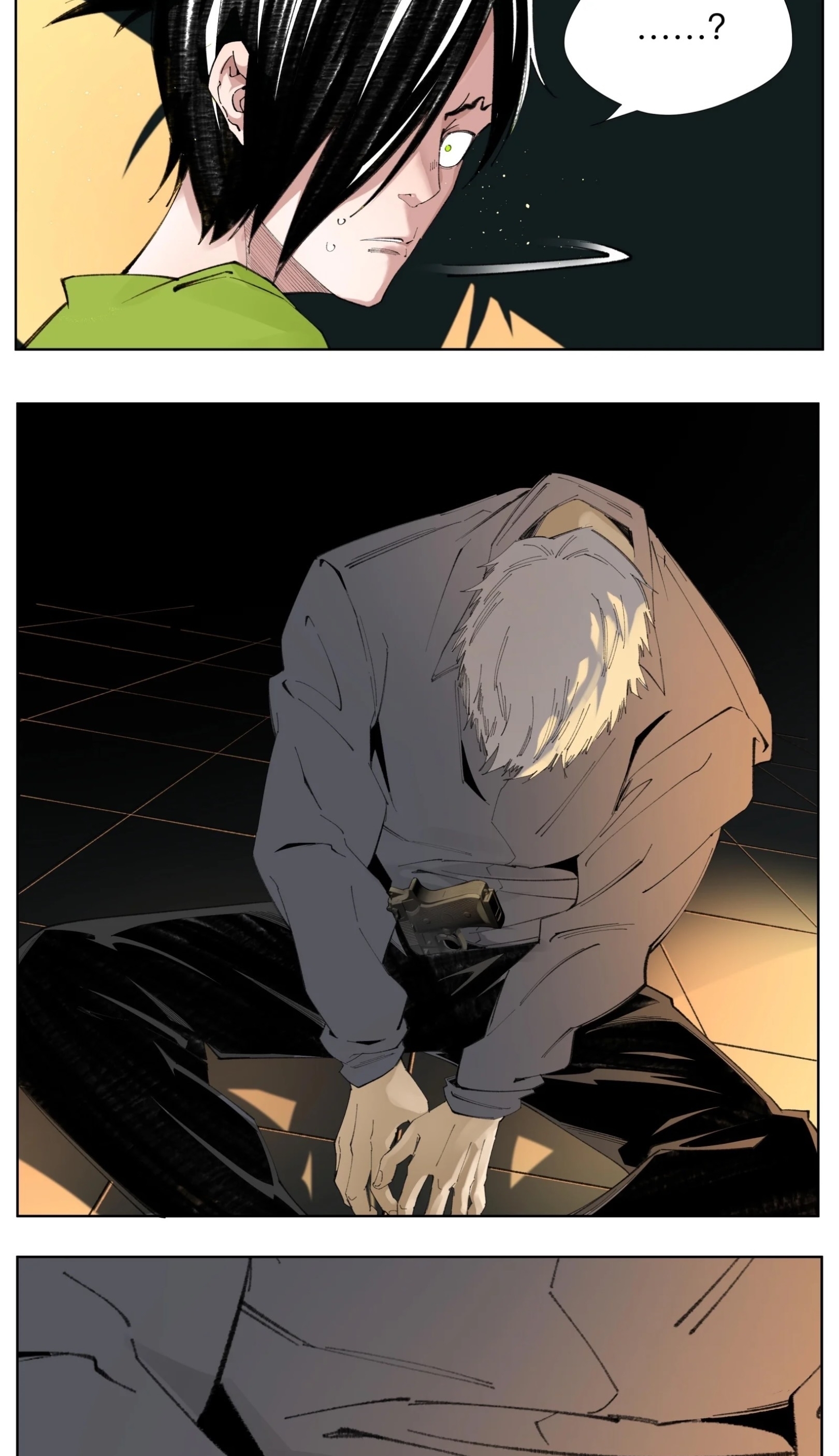 เซียนบุกเบิก ตอนที่ 1 หน้า 17