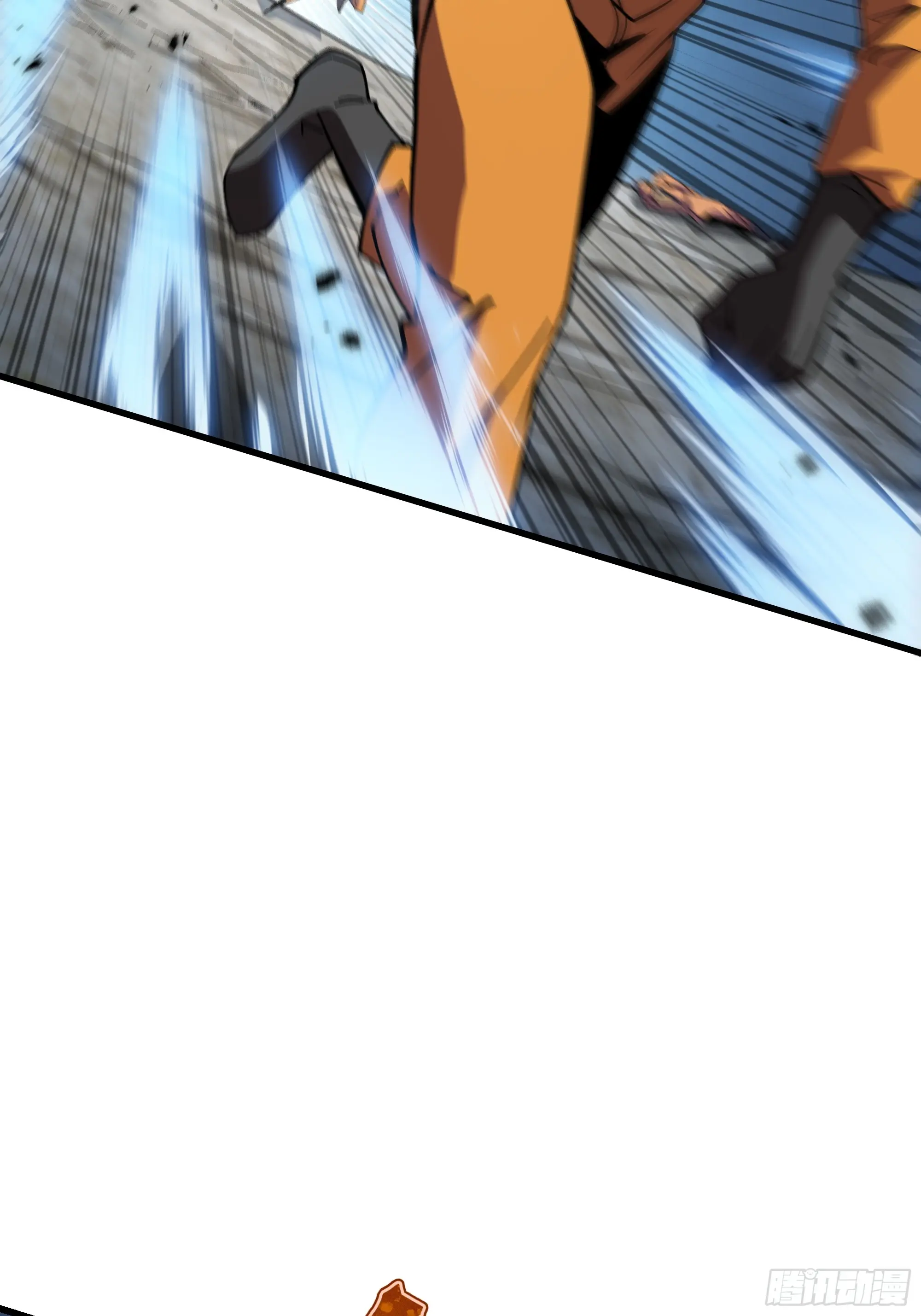 ทรราชต่างมิติ เทพเงาอย่างข้าอัพเกรดเงาไม่มีขีดจำกัด ตอนที่ 2 หน้า 61