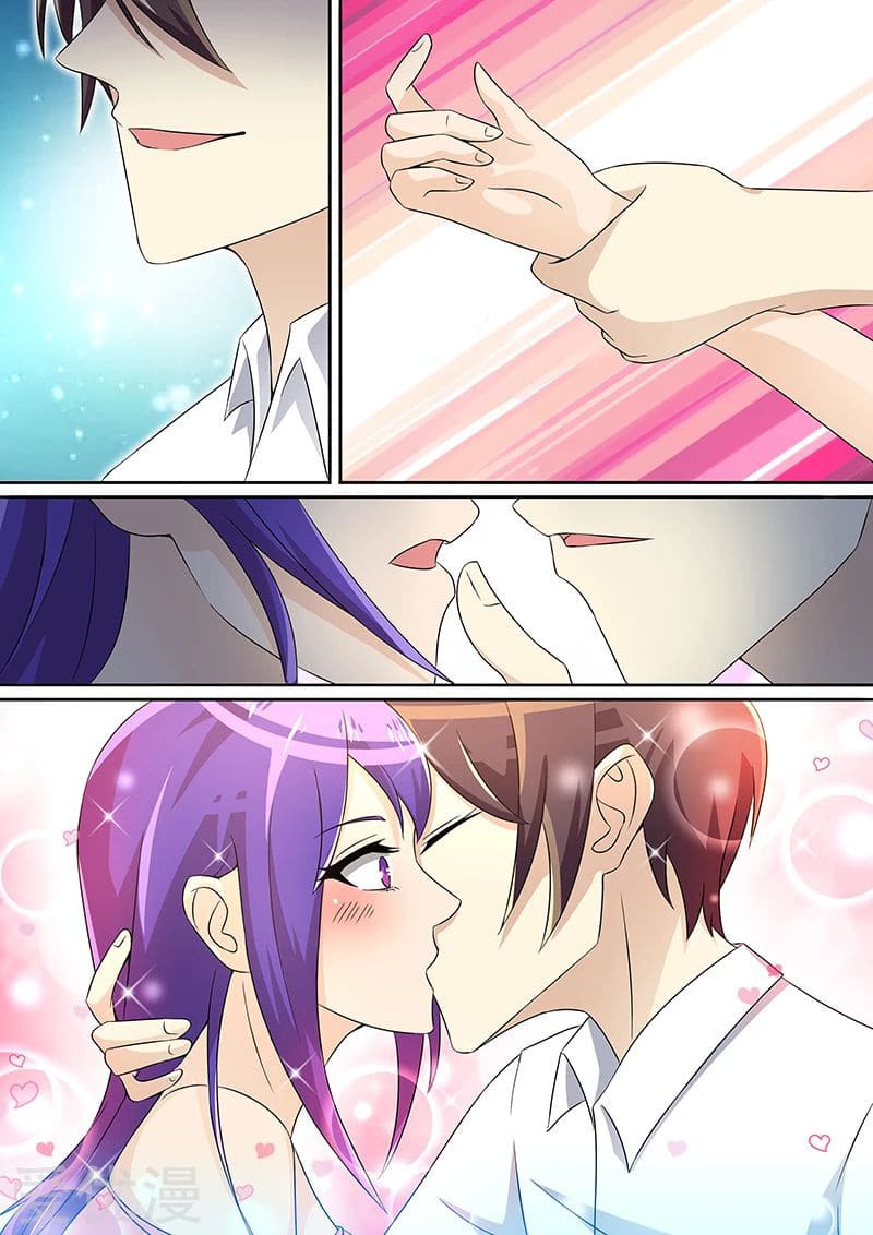 Special Agent Dragon Soul ตอนที่ 14 หน้า 12