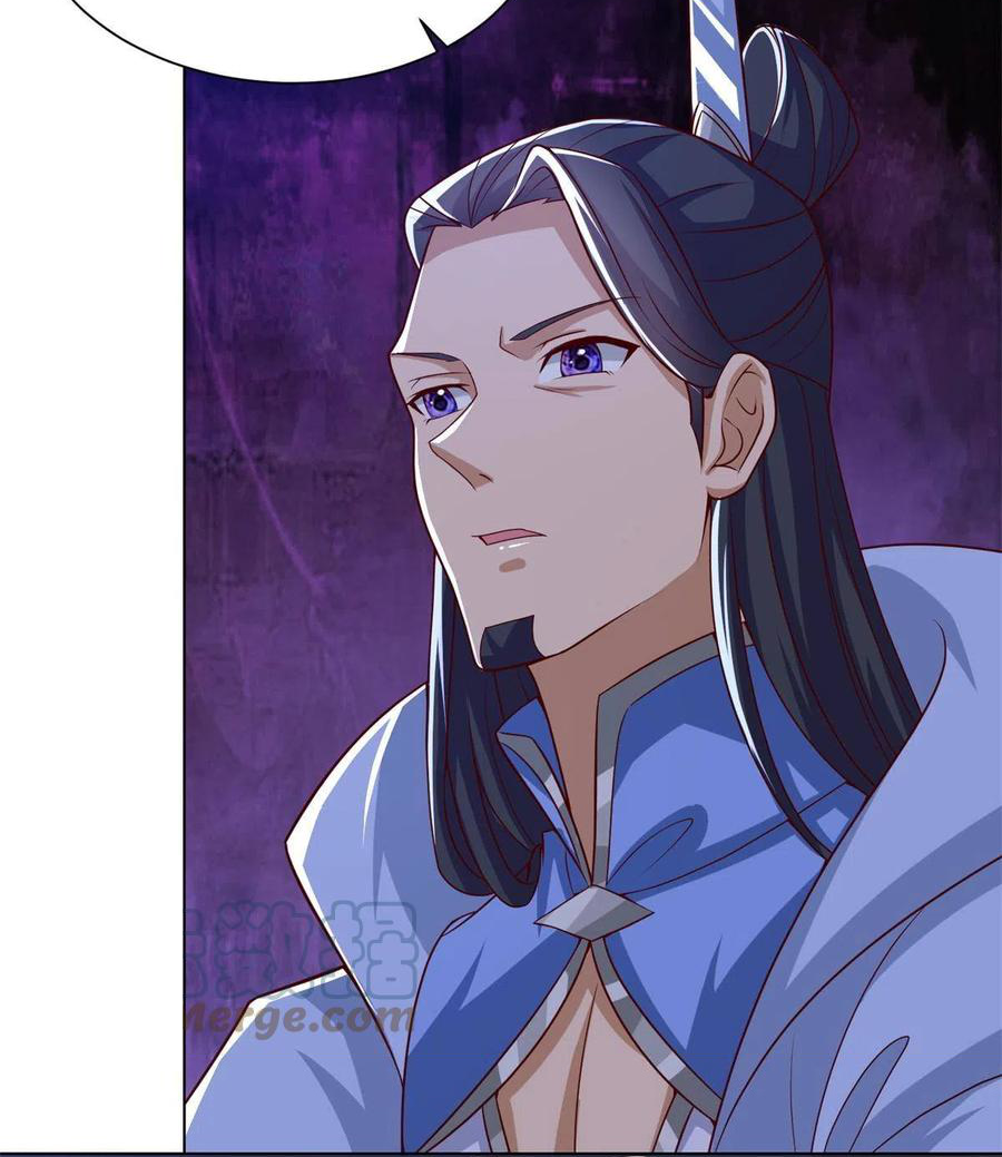 (ชนจีน) Dragon Master (จูหมิง นักรบเซียนมังกร) ตอนที่ 112 หน้า 18