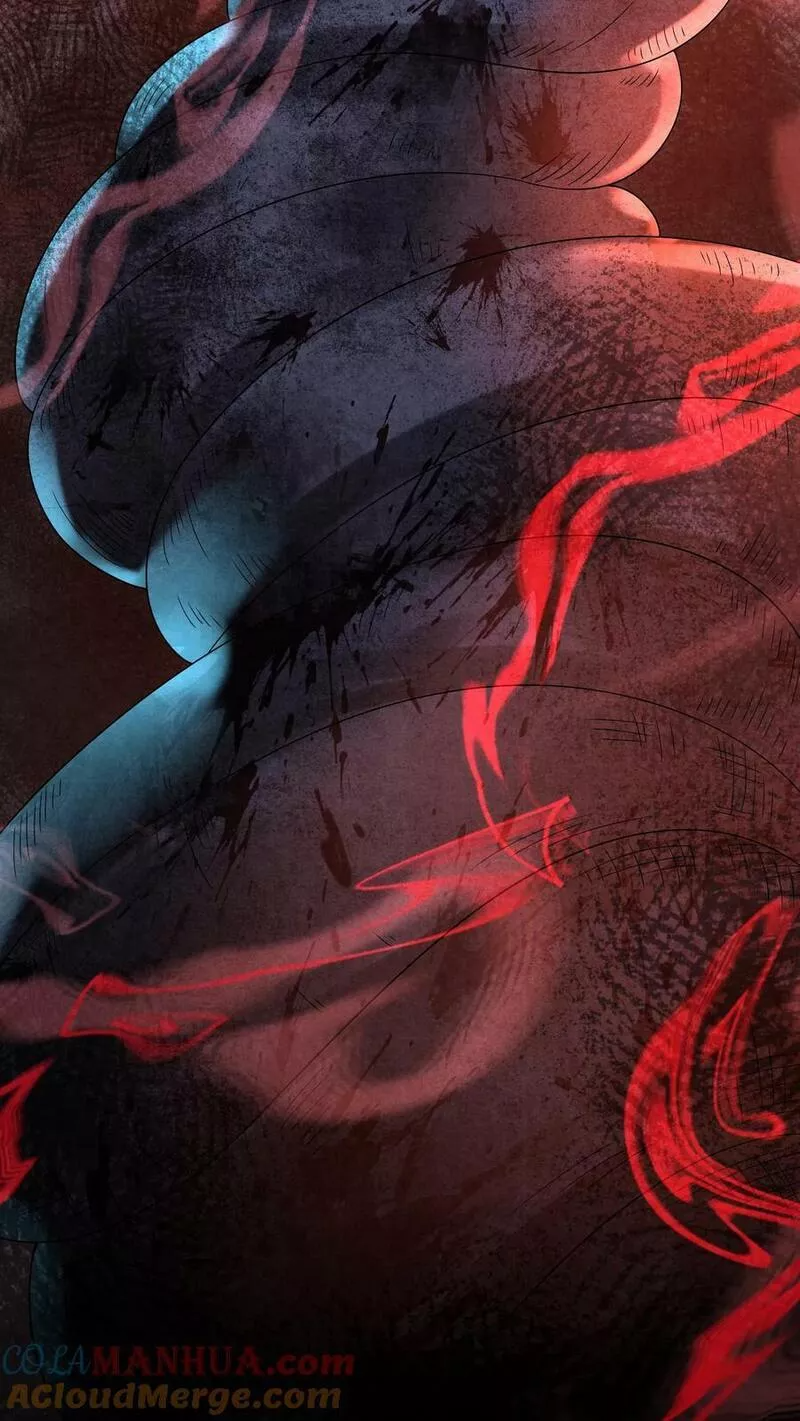 Overly Ferocious of Being Cautious ตอนที่ 59 หน้า 27