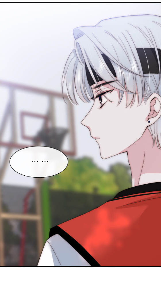 เพียงรัก Only Love ตอนที่ 7 หน้า 13