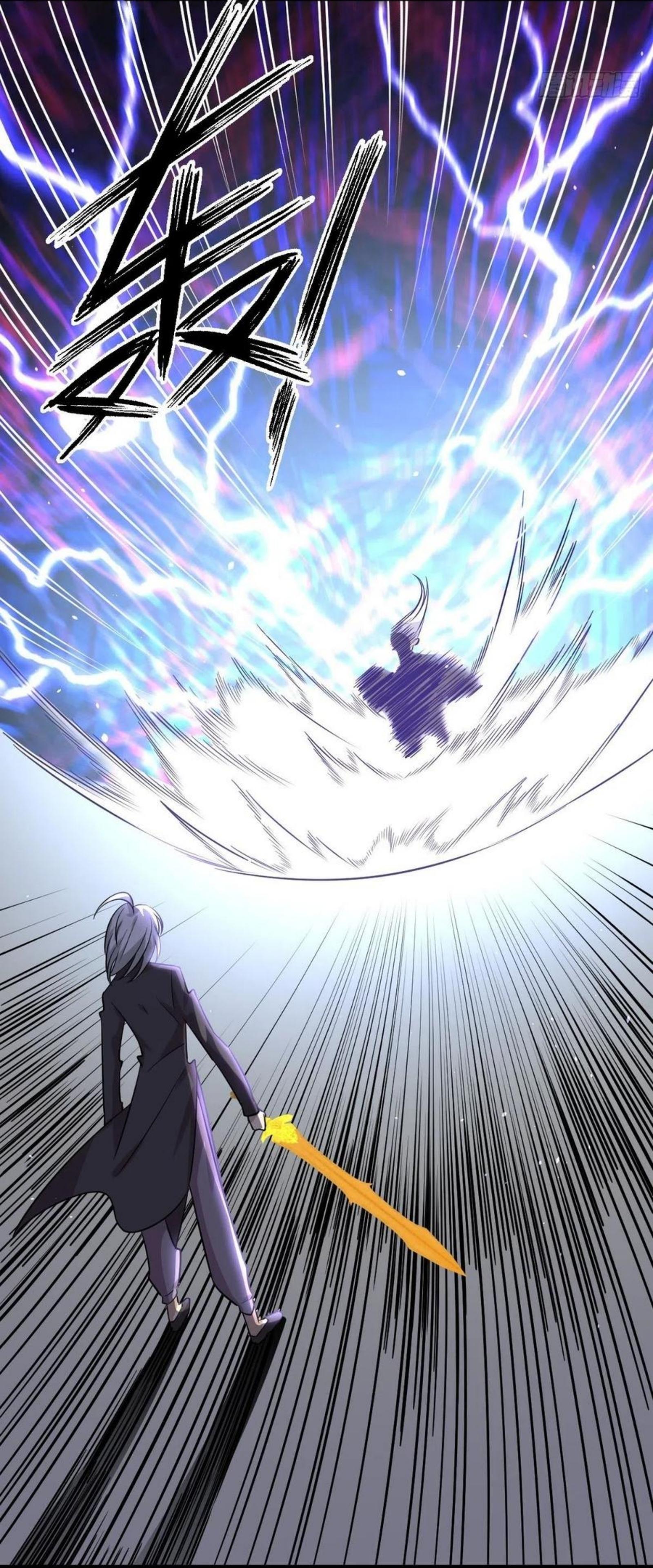 Immortal Swordsman in The Reverse World ข้าเซียนกระบี่ไม่เกาะสตรี ตอนที่ 148 หน้า 37