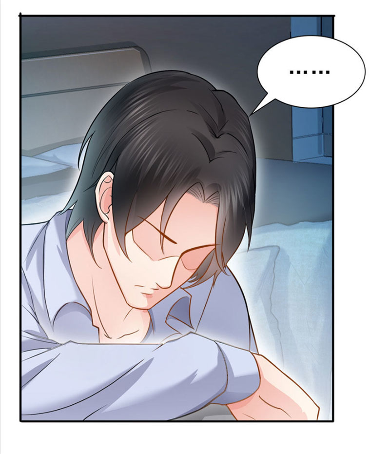 (ชนจีน)Perfect Secret Love The Bad New Wife Is a Little Sweet ตอนที่ 34 หน้า 44