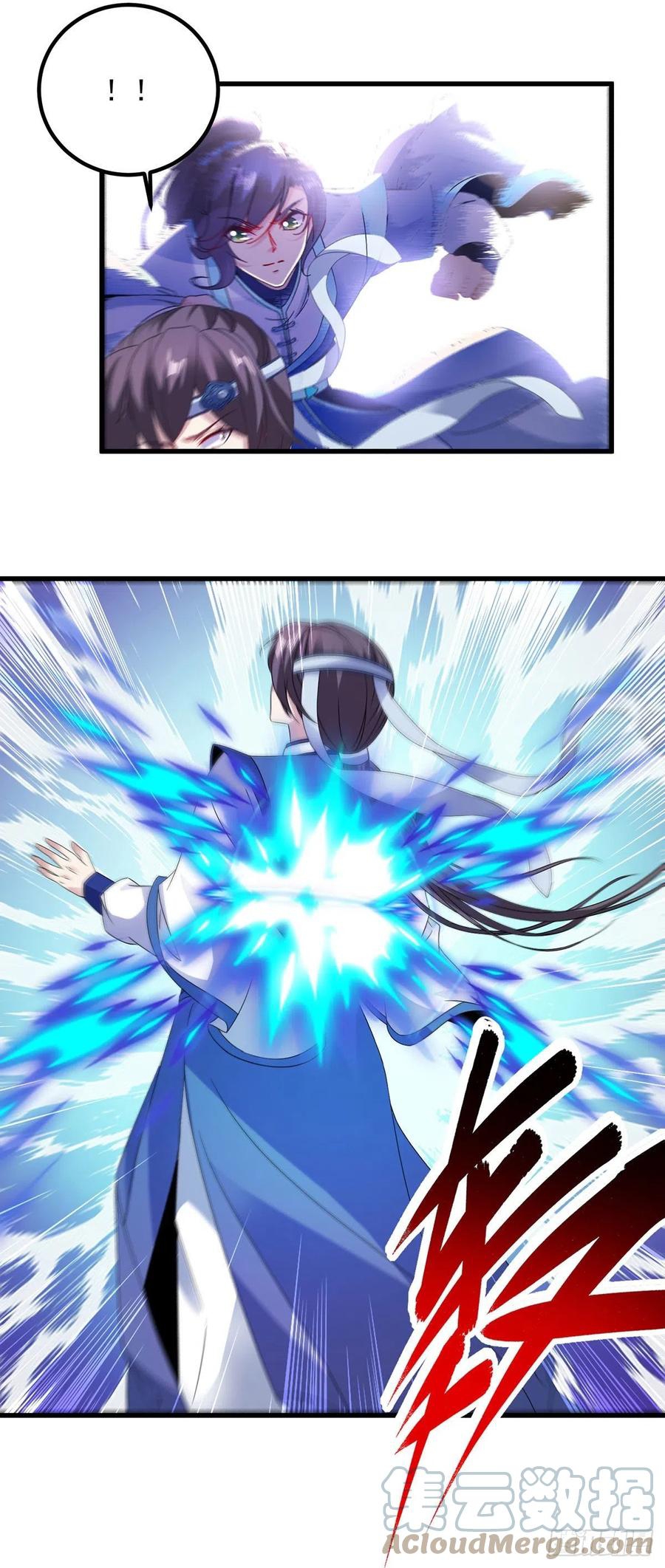 จักรพรรดิวิญญาณศักดิ์สิทธิ์ (ทันจีน) ตอนที่ 189 หน้า 19