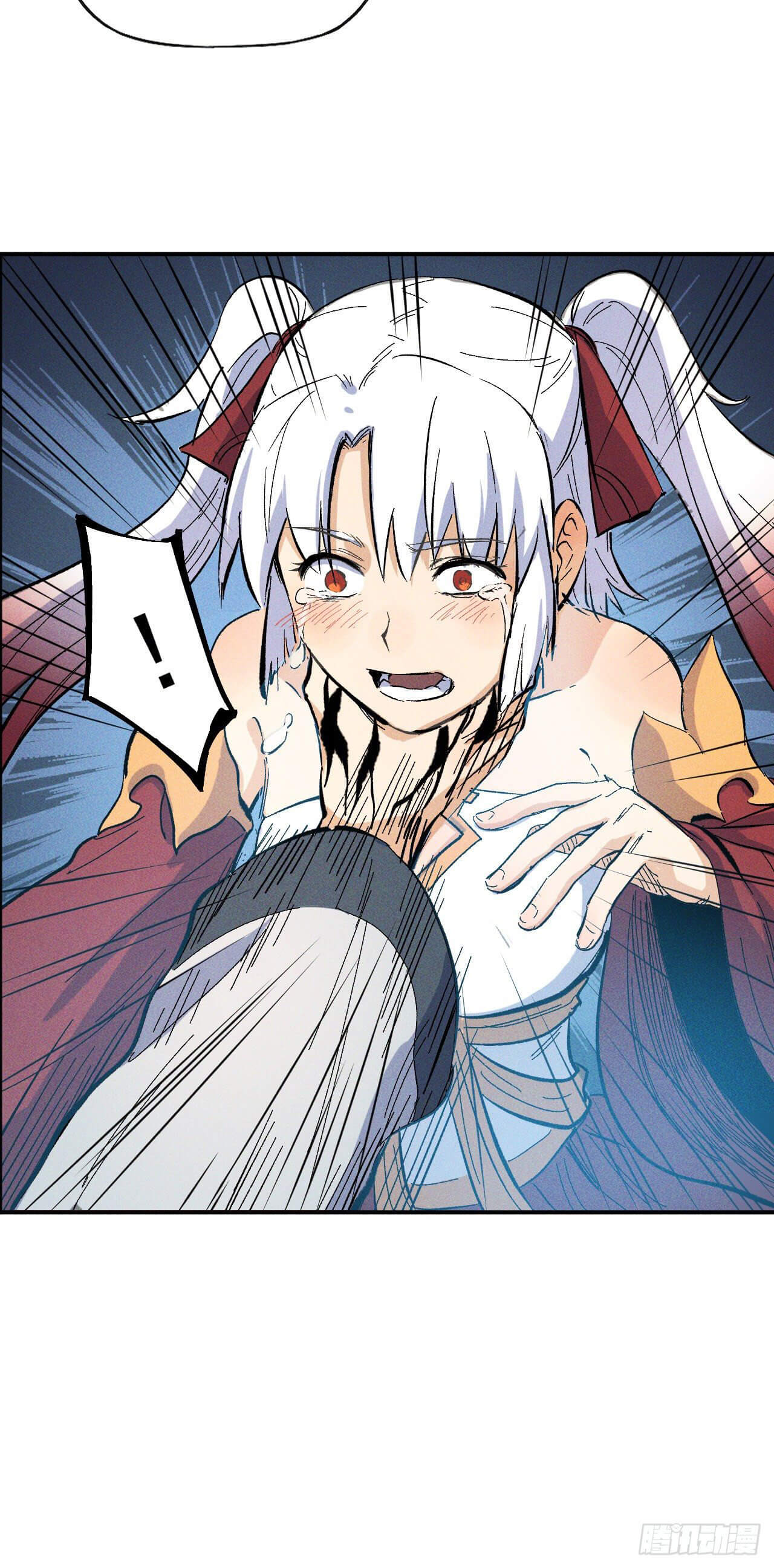 ตูข้านี่แหละเทพ (ทันจีน) ตอนที่ 13 หน้า 51