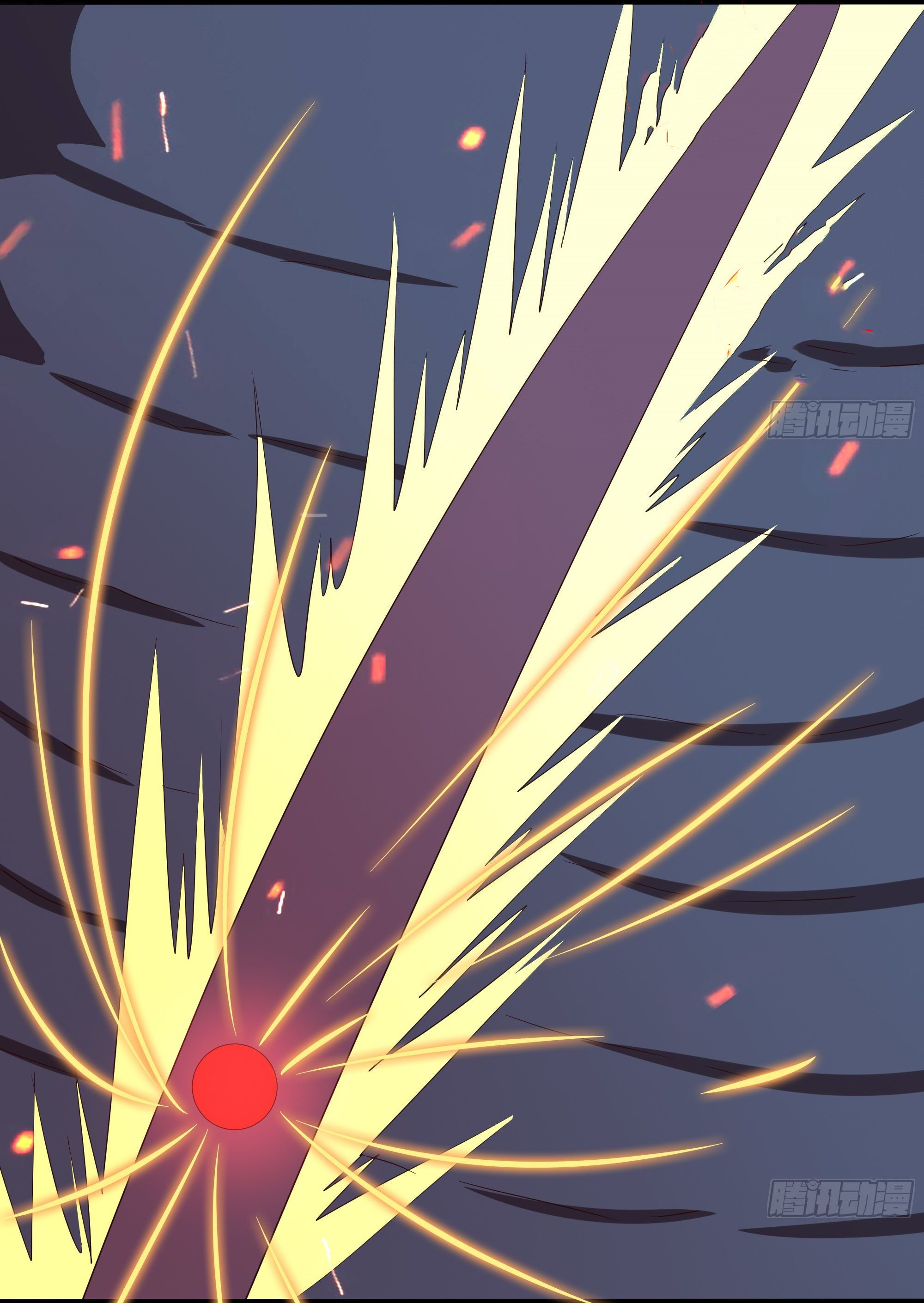 King of Hell ราชาแห่งยมโลก ตอนที่ 18 หน้า 14