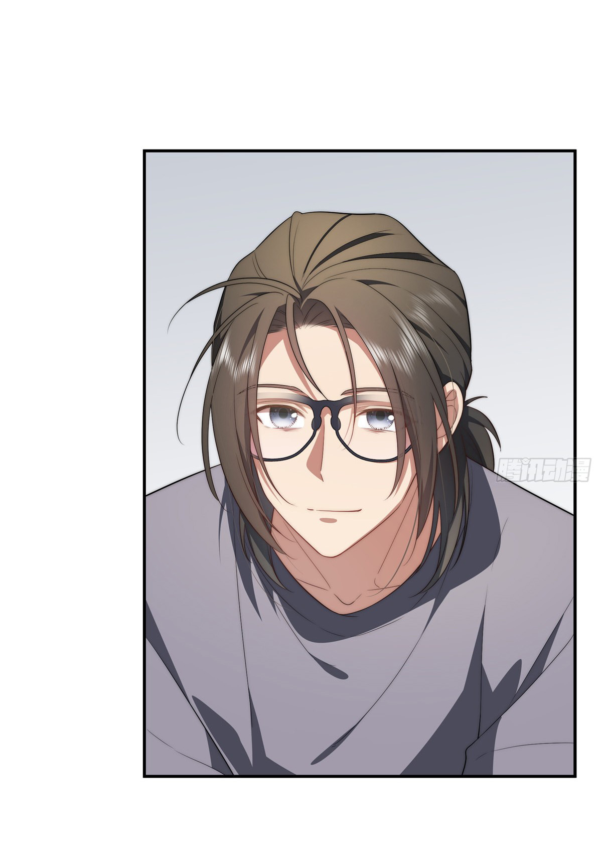 จะทำยังไงดีถ้านางเอกหนีออกมาจากนิยายของฉัน ตอนที่ 18 หน้า 20