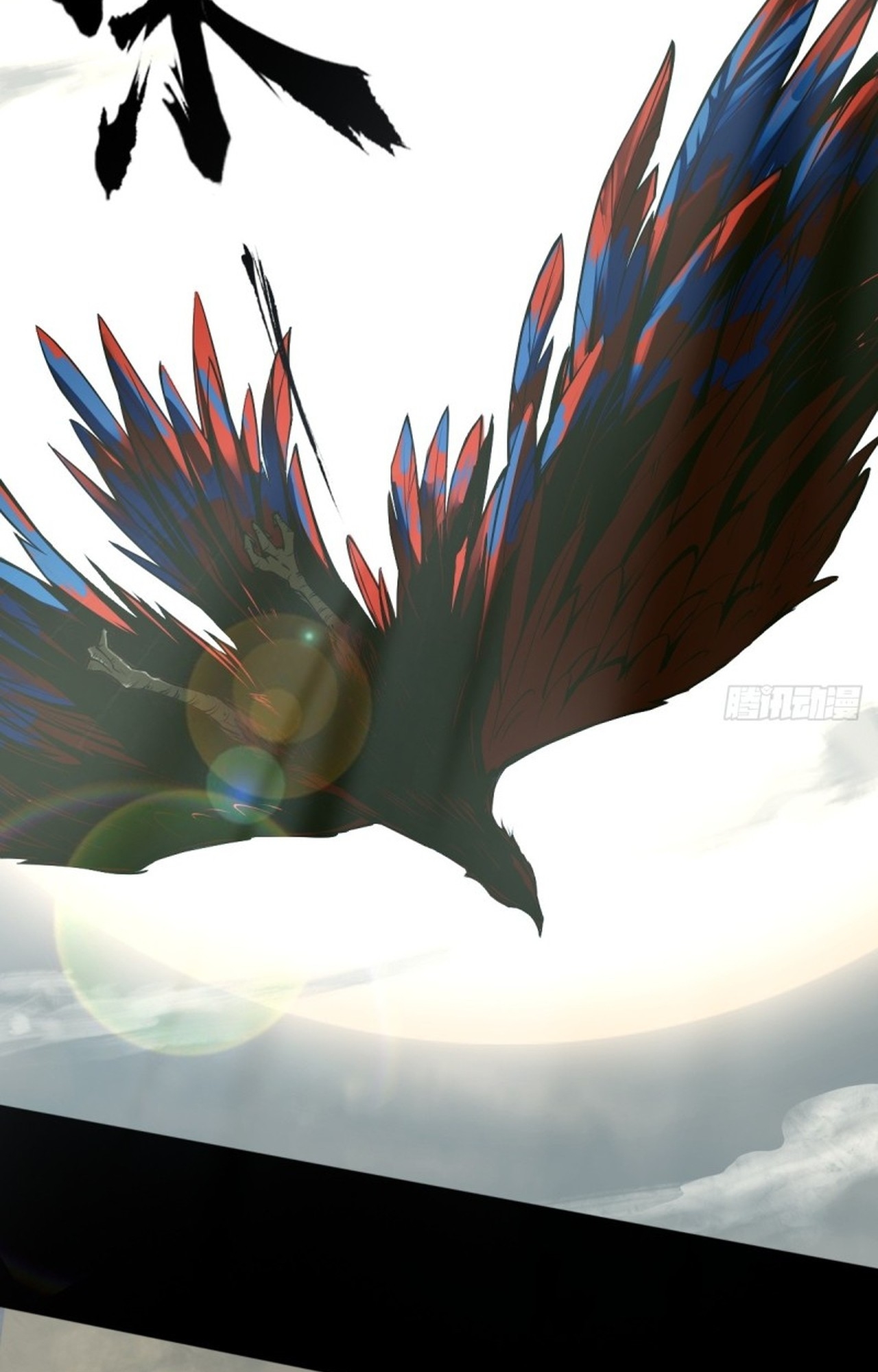 อยู่ๆก็มีลูกสาวบุญธรรมเป็นจอมมารซะงั้น ตอนที่ 1 หน้า 4