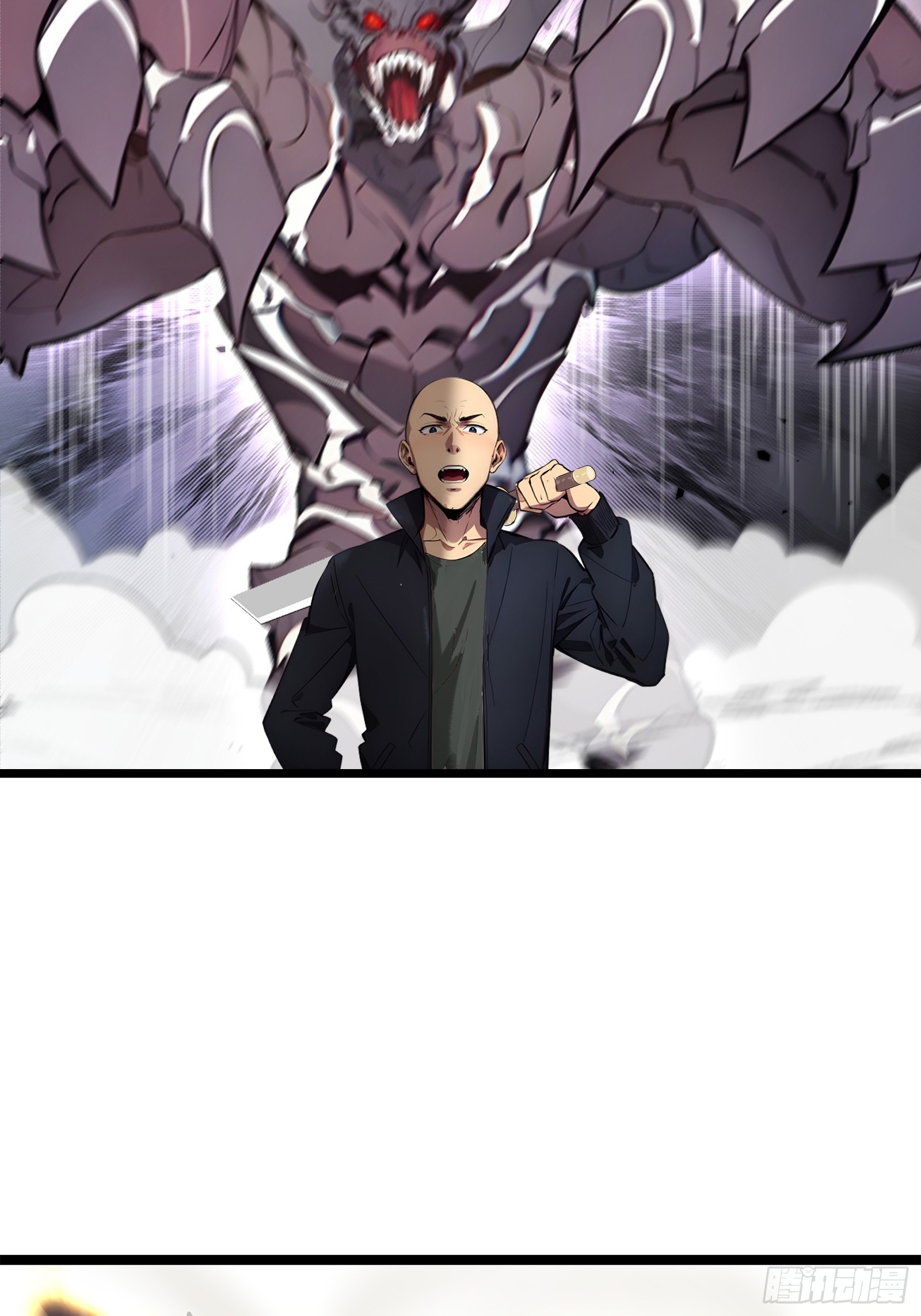 เปลี่ยนอาชีพเหมือนกันแต่สกิลของผมดันเป็นเวทย์ต้องห้ามทั้งหมด ตอนที่ 5 หน้า 39