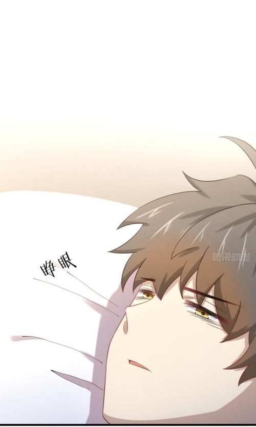 Immortal Swordsman in The Reverse World ข้าเซียนกระบี่ไม่เกาะสตรี ตอนที่ 117 หน้า 33