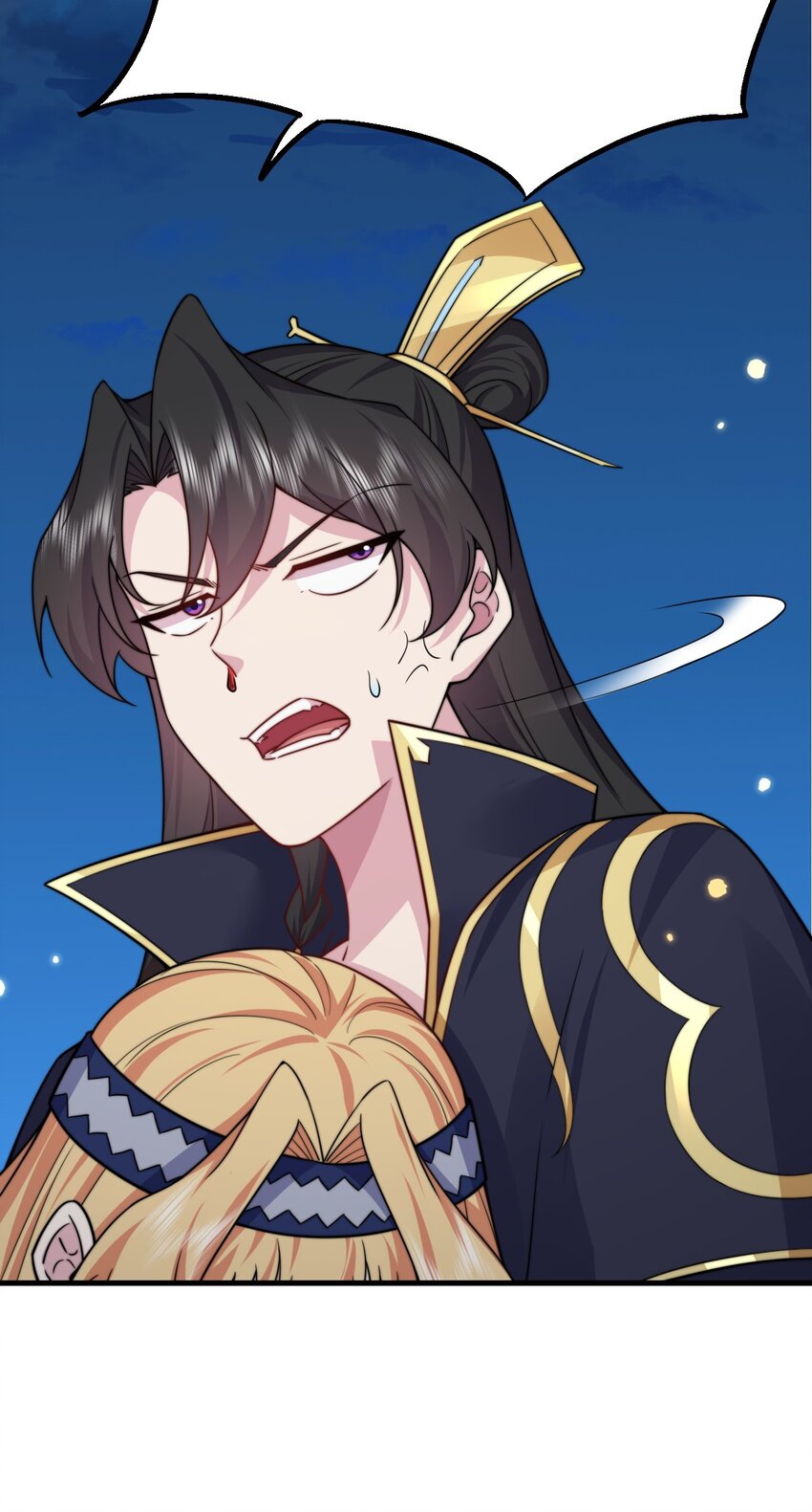 (ชนจีน) อาจารย์จอมวายร้ายกับลูกศิษย์ผู้อยู่ยงคงกระพัน ตอนที่ 93 หน้า 20