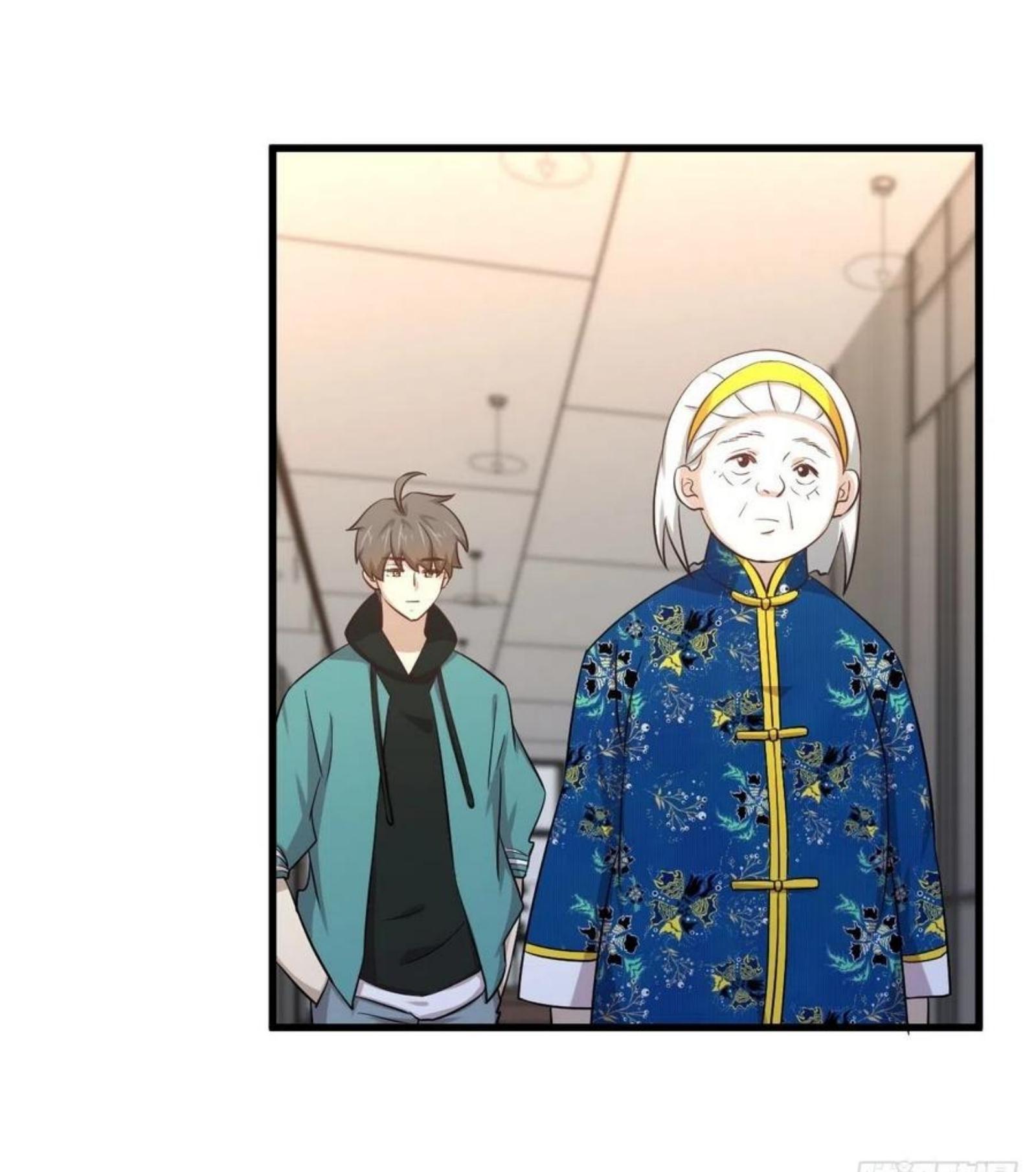 Immortal Swordsman in The Reverse World ข้าเซียนกระบี่ไม่เกาะสตรี ตอนที่ 183 หน้า 16