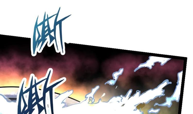 Peerless sword god เทพกระบี่ไรเทียมทาน ตอนที่ 20 หน้า 19