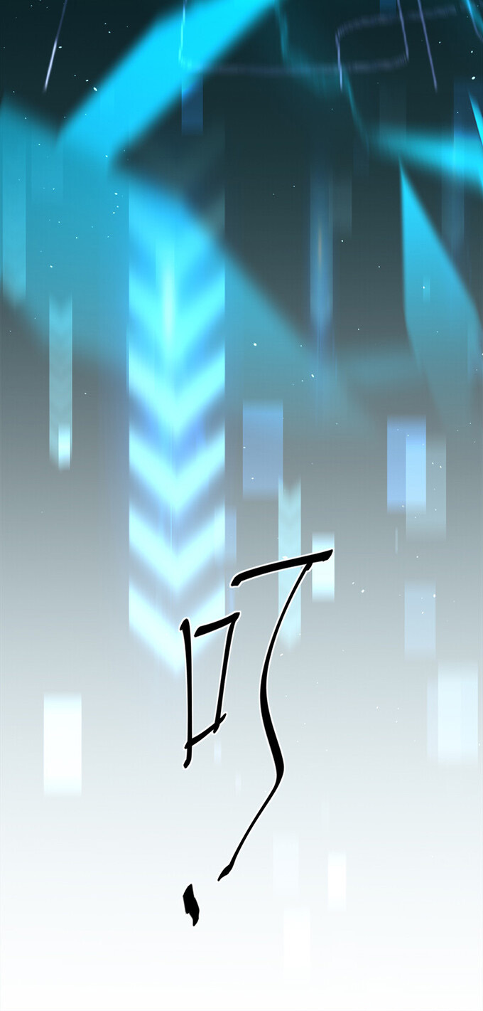 แฟนของผมชื่อหลงอ่าวเทียน ตอนที่ 1 หน้า 34