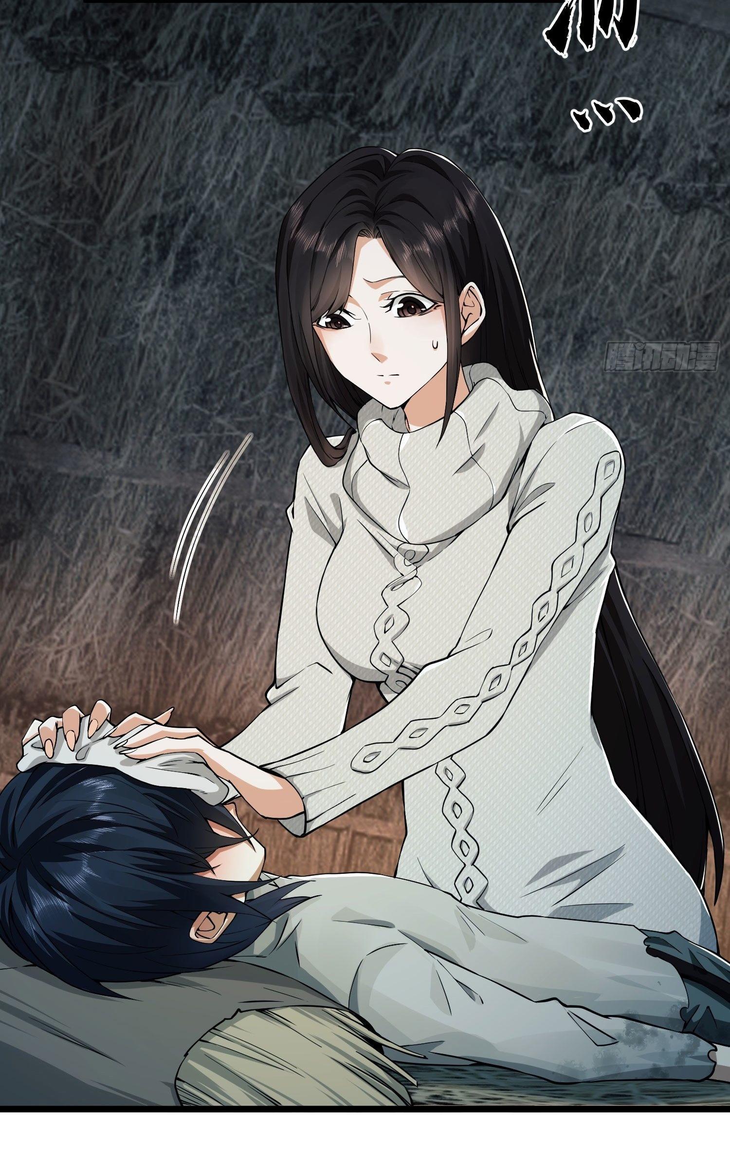 THE FIRST ORDER ตอนที่ 13 หน้า 5