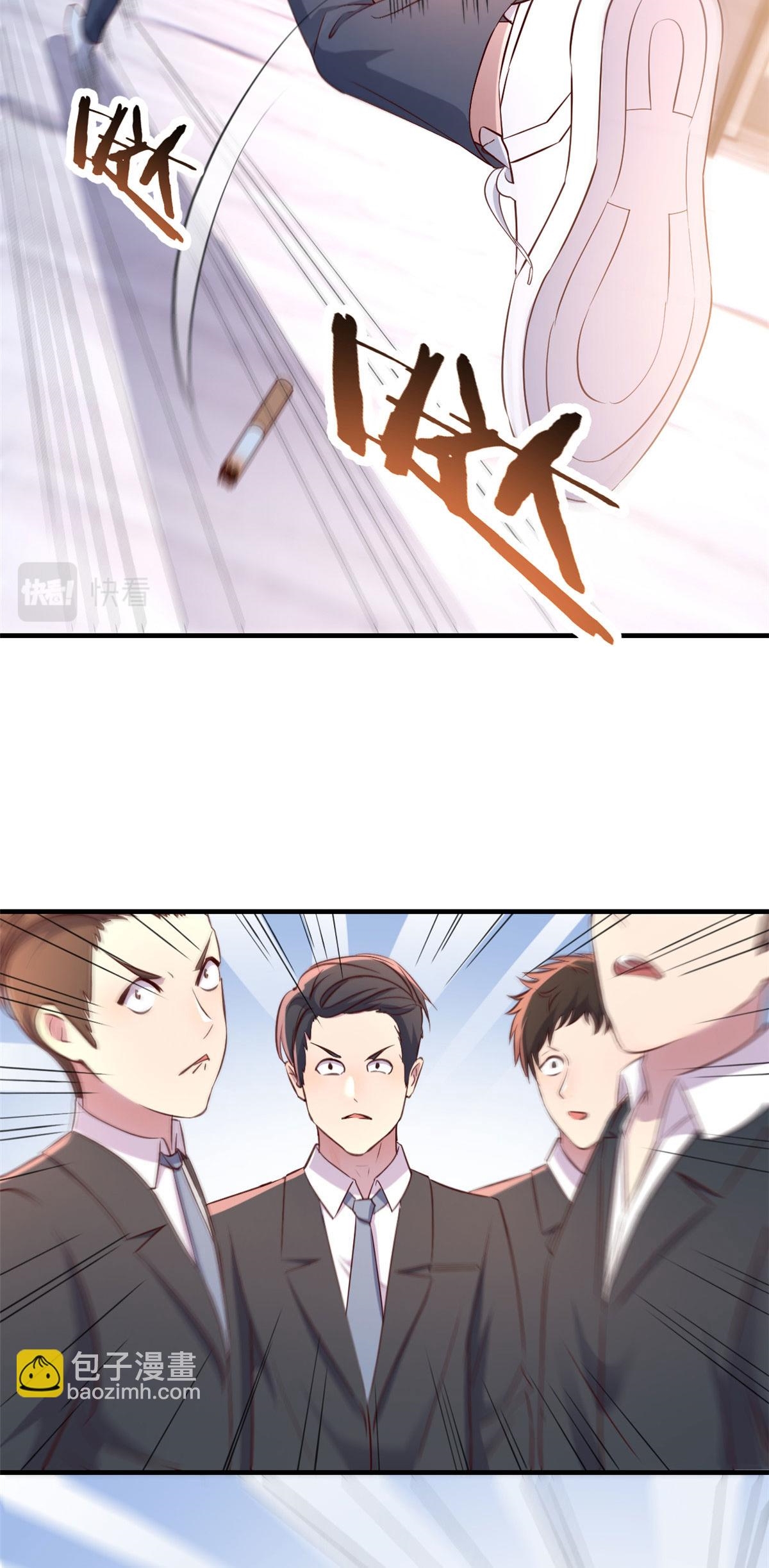 พี่สาวอยากเล่นคุณ ตอนที่ 114 หน้า 17