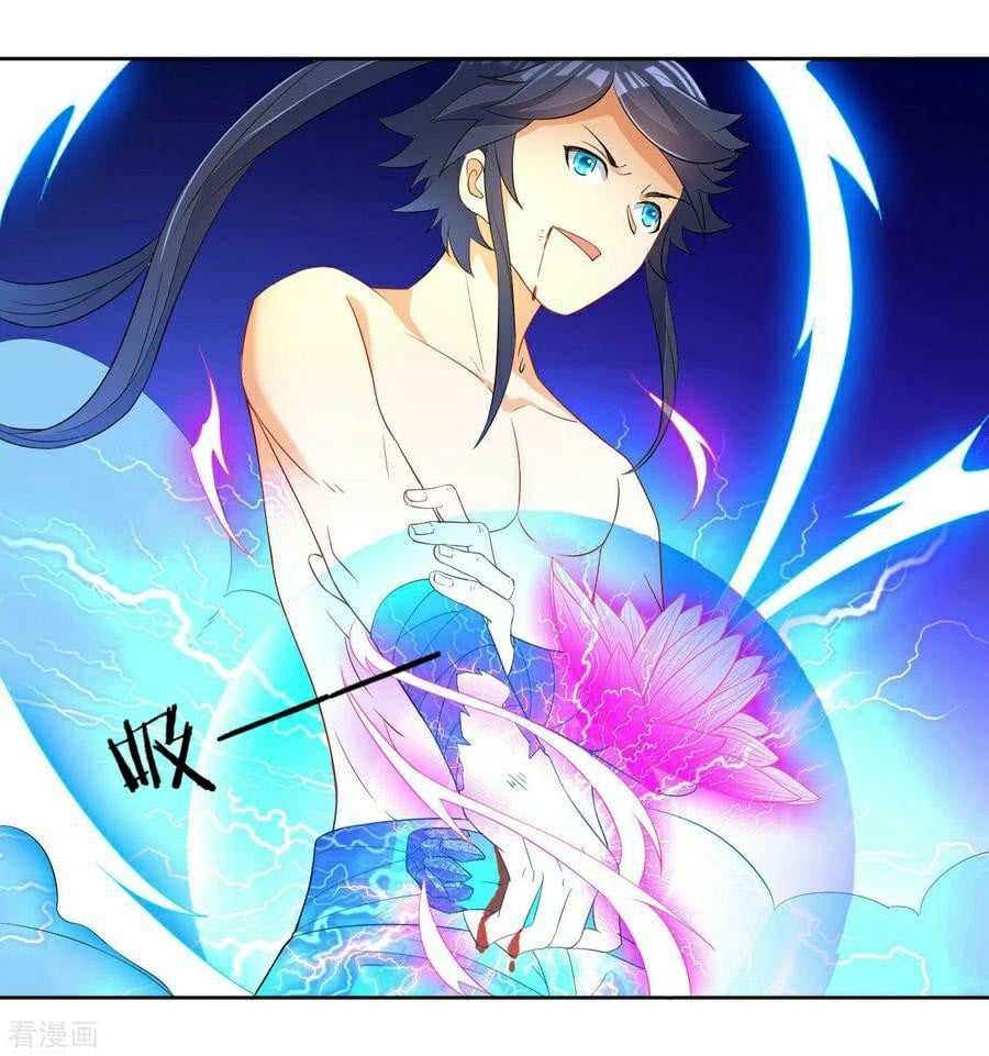 ข้ารับใช้ชั้นหนึ่ง ตอนที่ 21 หน้า 5