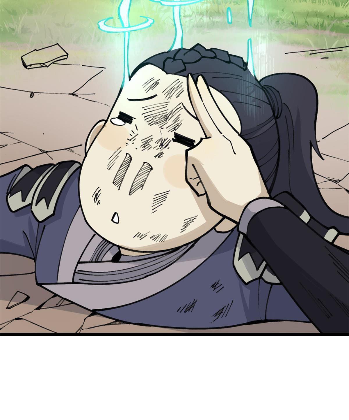 นิกายที่แข็งแกร่งที่สุด (ทันจีน) ตอนที่ 138 หน้า 46