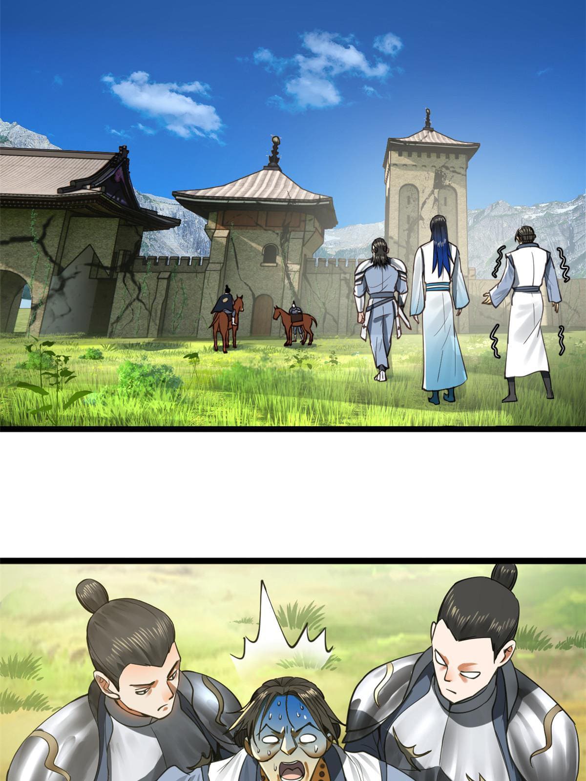 ลูกเขยที่แกร่งสุดในปฐพี (ทันจีน) ตอนที่ 41 หน้า 31