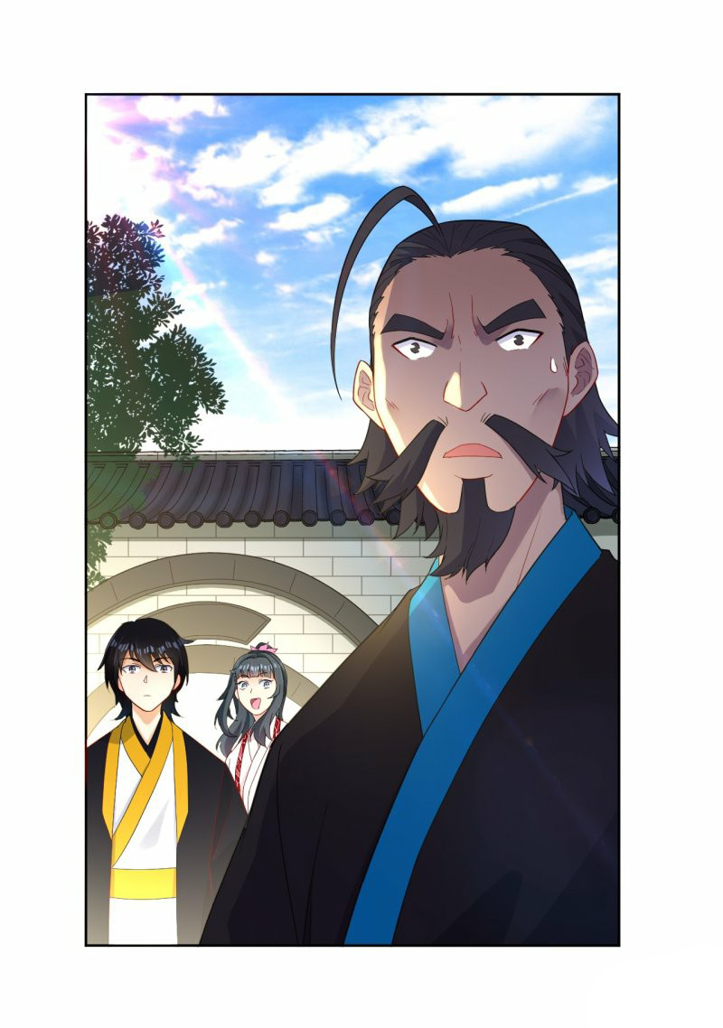 ข้ารับใช้ชั้นหนึ่ง ตอนที่ 13 หน้า 35