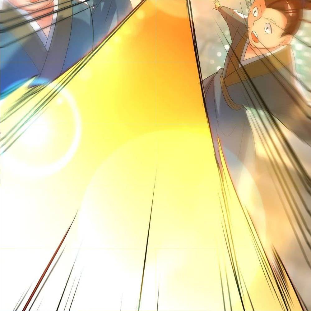 Reversal of God King ตอนที่ 26 หน้า 53