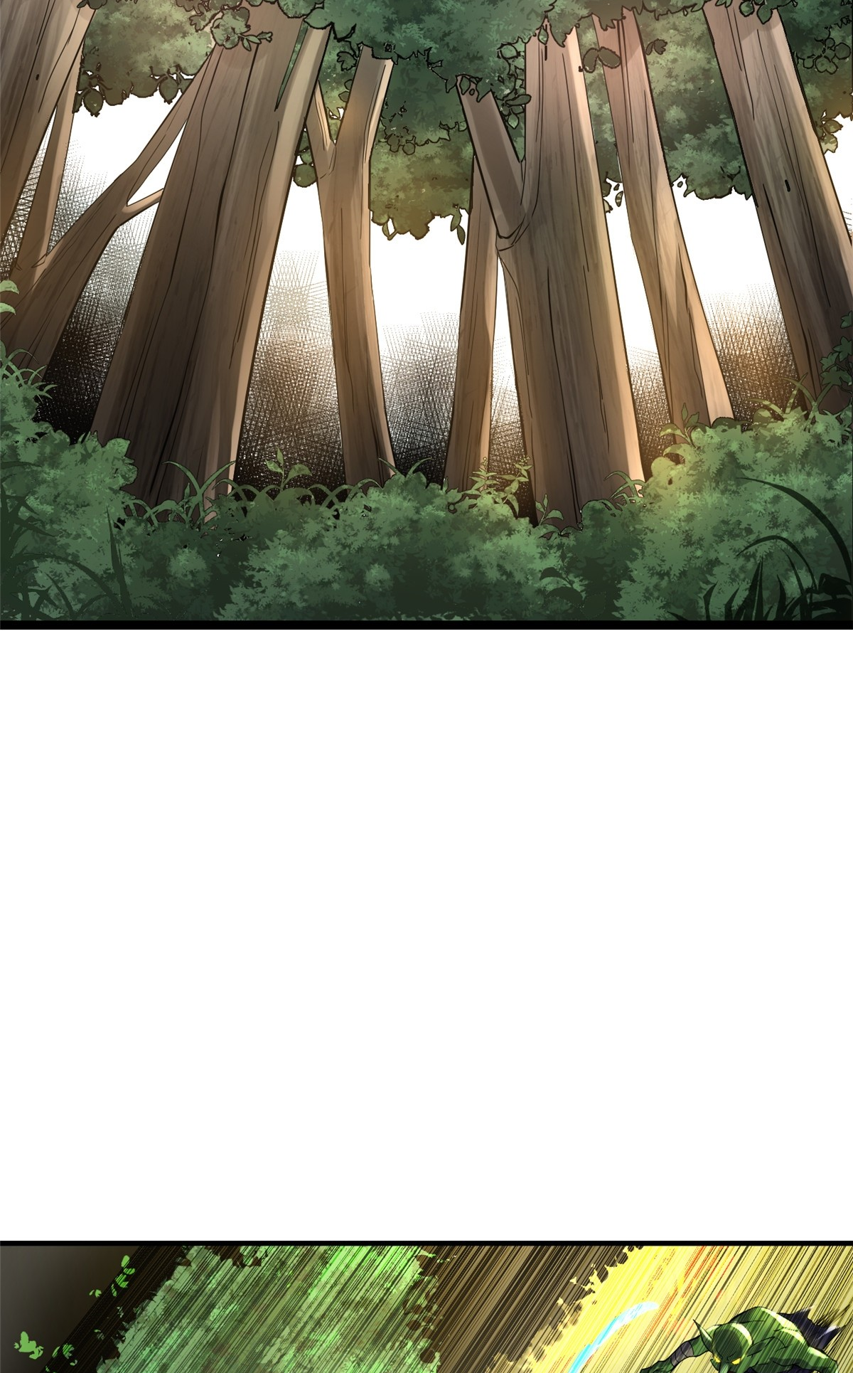 ไม่อยากเรียนทักษะ แห่งคำสาปเลย! ตอนที่ 1 หน้า 87