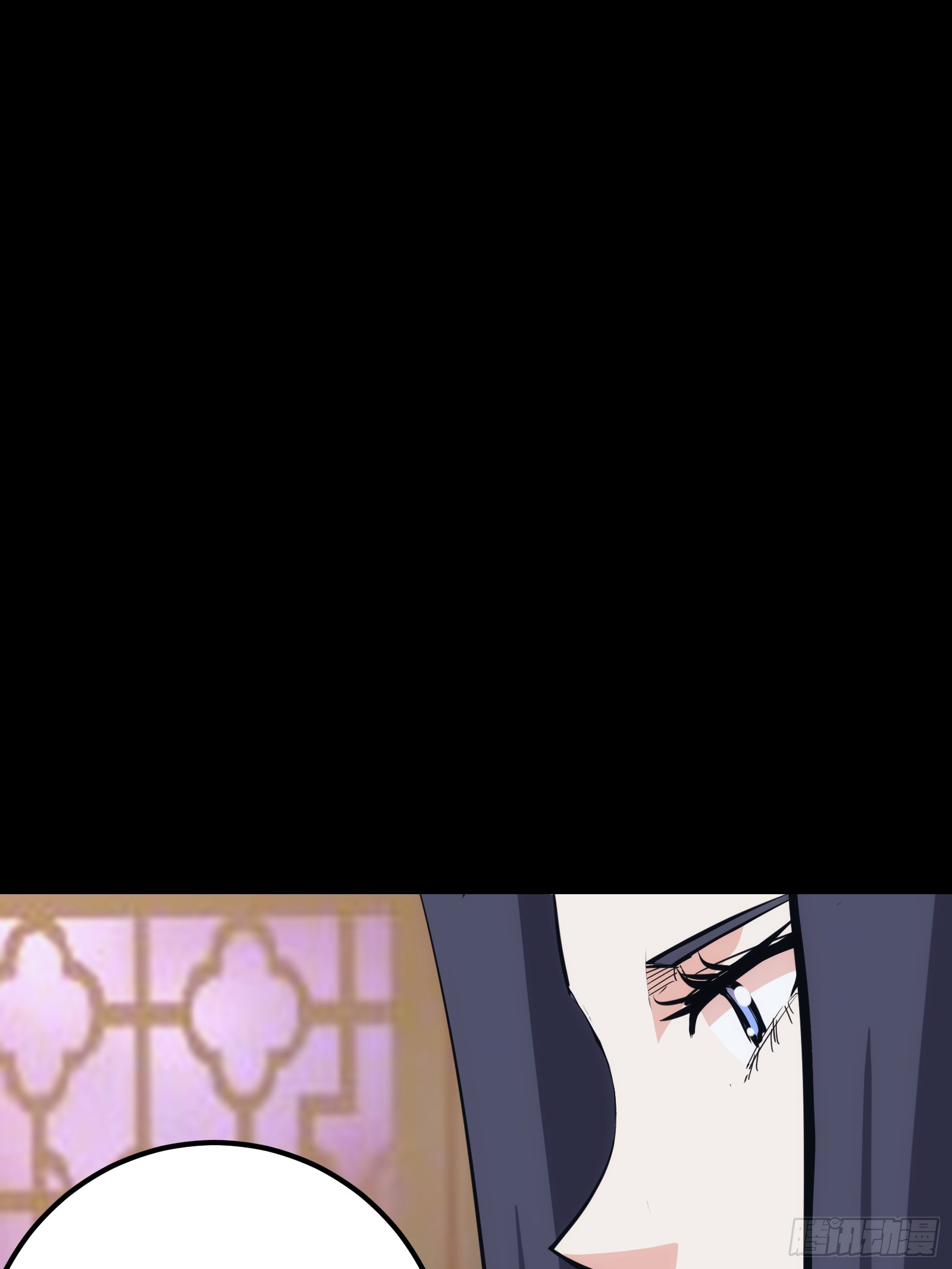 บังคับใจตัวเองก็ไร้เทียมทานได้ ตอนที่ 34 หน้า 30