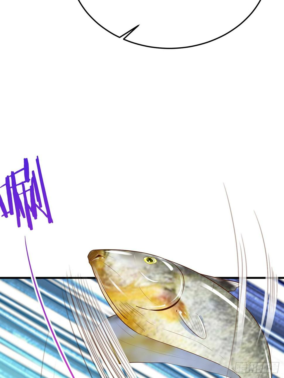 ฉันสุ่มตัวตนใหม่ทุกสัปดาห์ ตอนที่ 57 หน้า 42